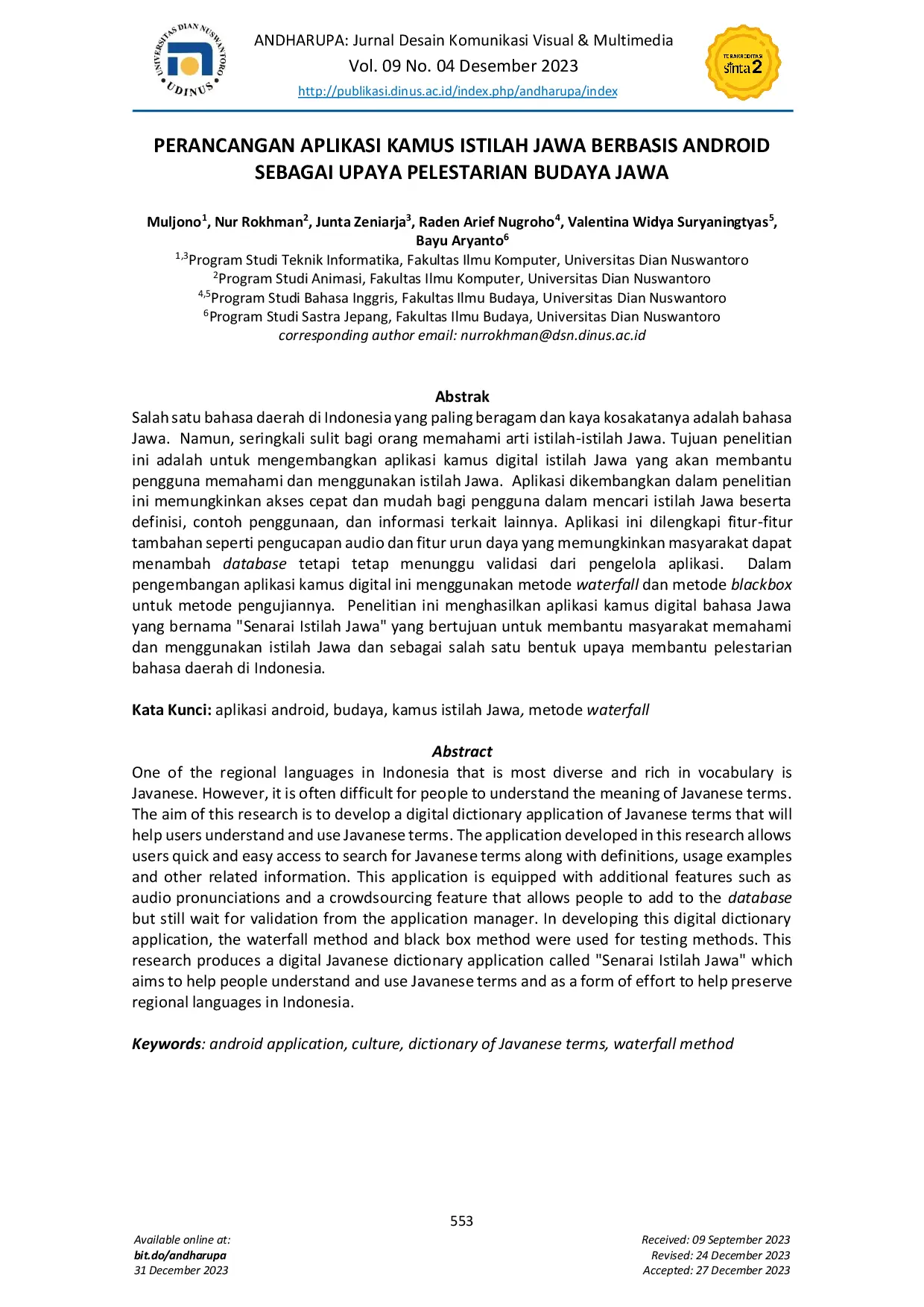 JURIS Perancangan Aplikasi Kamus Istilah Jawa Berbasis Android sebagai Upaya Pelestarian Budaya Jawa