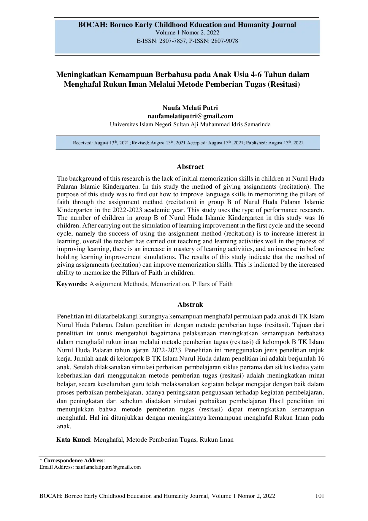 JURIS Meningkatkan Kemampuan Berbahasa pada Anak Usia 4 6 Tahun dalam Menghafal Rukun Iman Melalui Metode Pemberian Tugas Resitasi