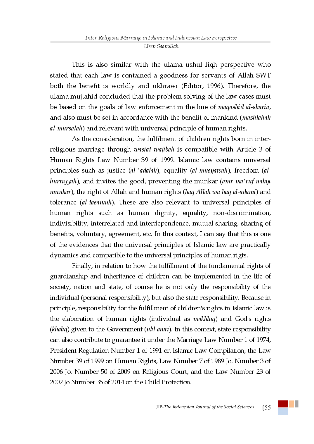 juris The Inter Religious Marriage in Islamic and Indonesian Law Perspective