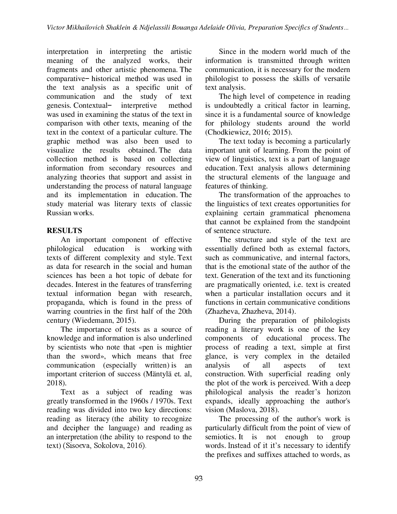 juris Preparation Specifics of Students Philologists Modern Technologies of Literary and Linguistic Text Analysis