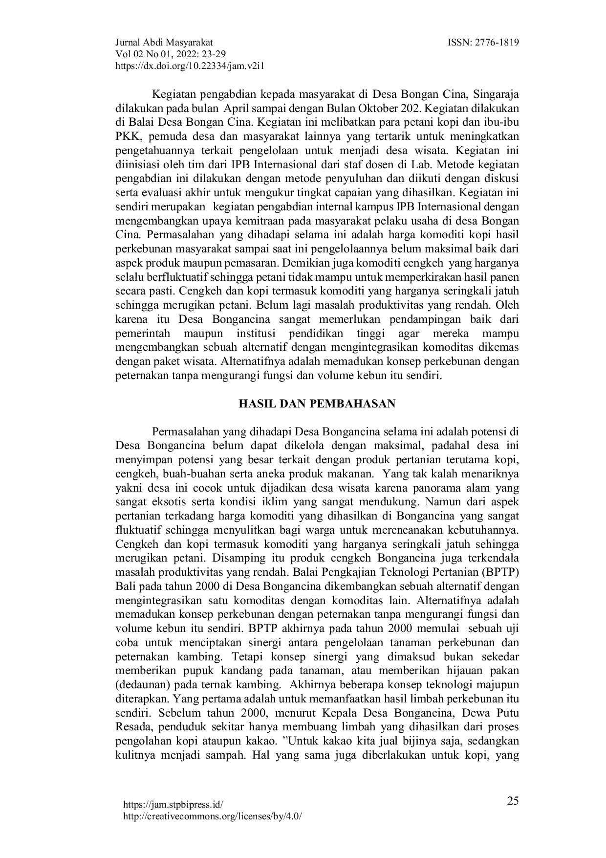 JURIS Pemberdayaan masyarakat berbasis kopi rakyat sebagai destinasi wisata di bongancina kecamatan busungbiu kabupaten singaraja