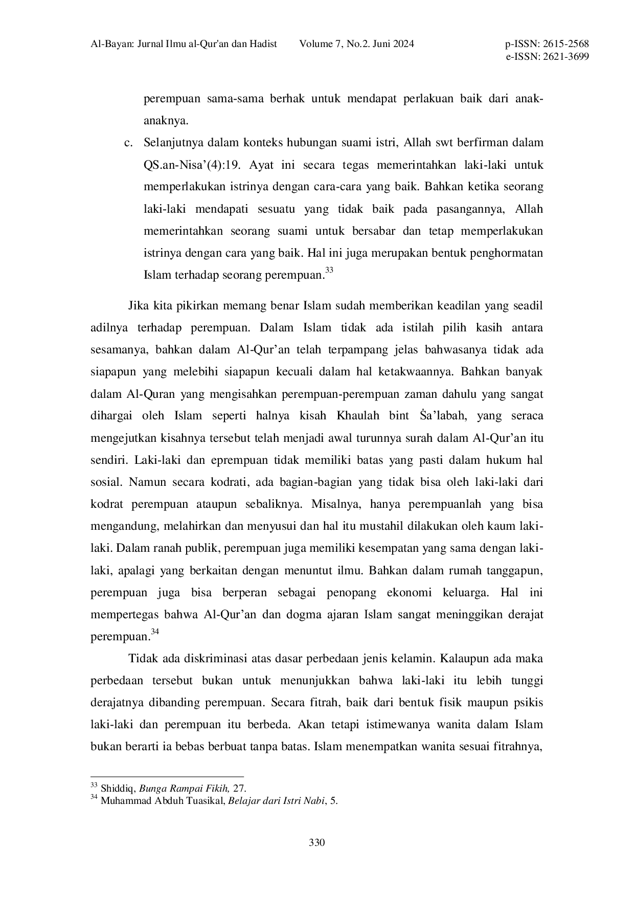 JURIS Kisah Khaulah Bint a labah Studi Qs Al MujAdalah 58 1 4 Perspektif MaqAsid Al Qur An Rasyd RisA