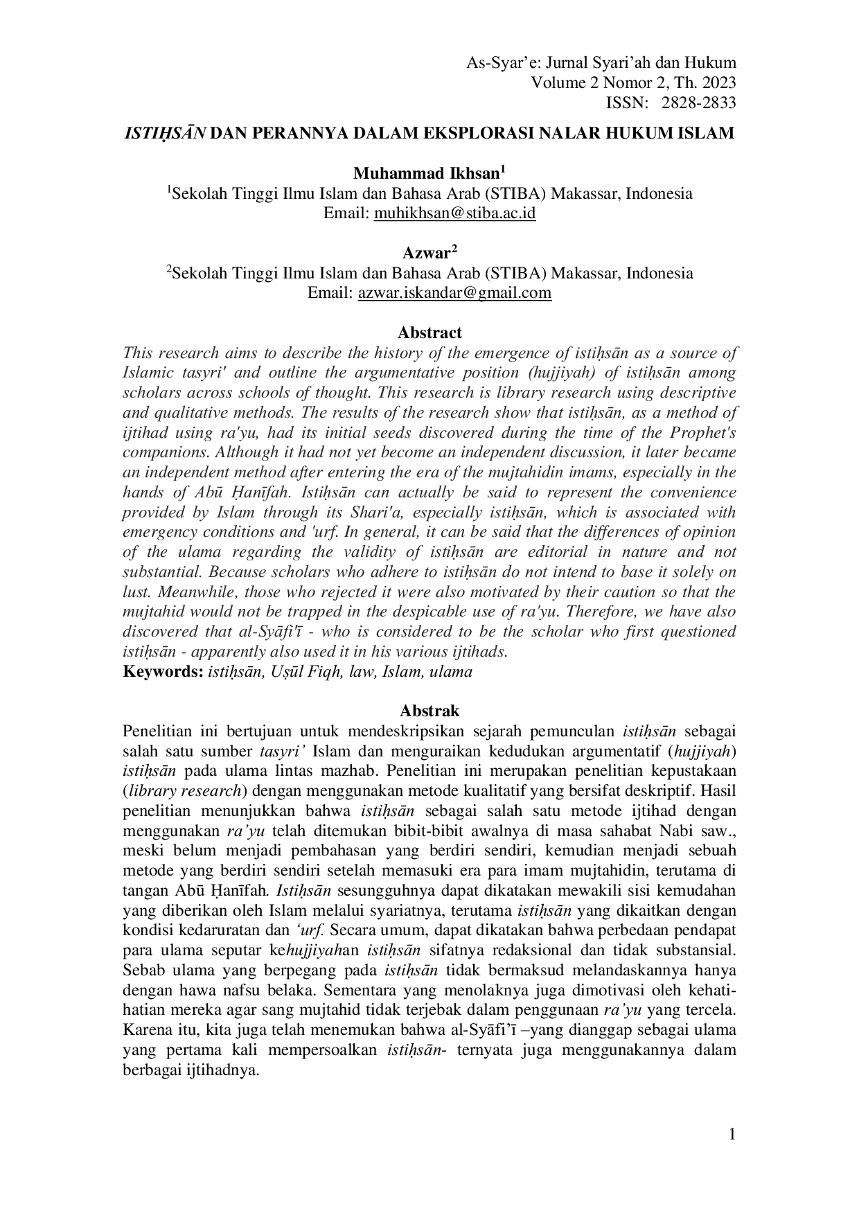 JURIS IstiusAn dan Perannya dalam Eksplorasi Nalar Hukum Islam