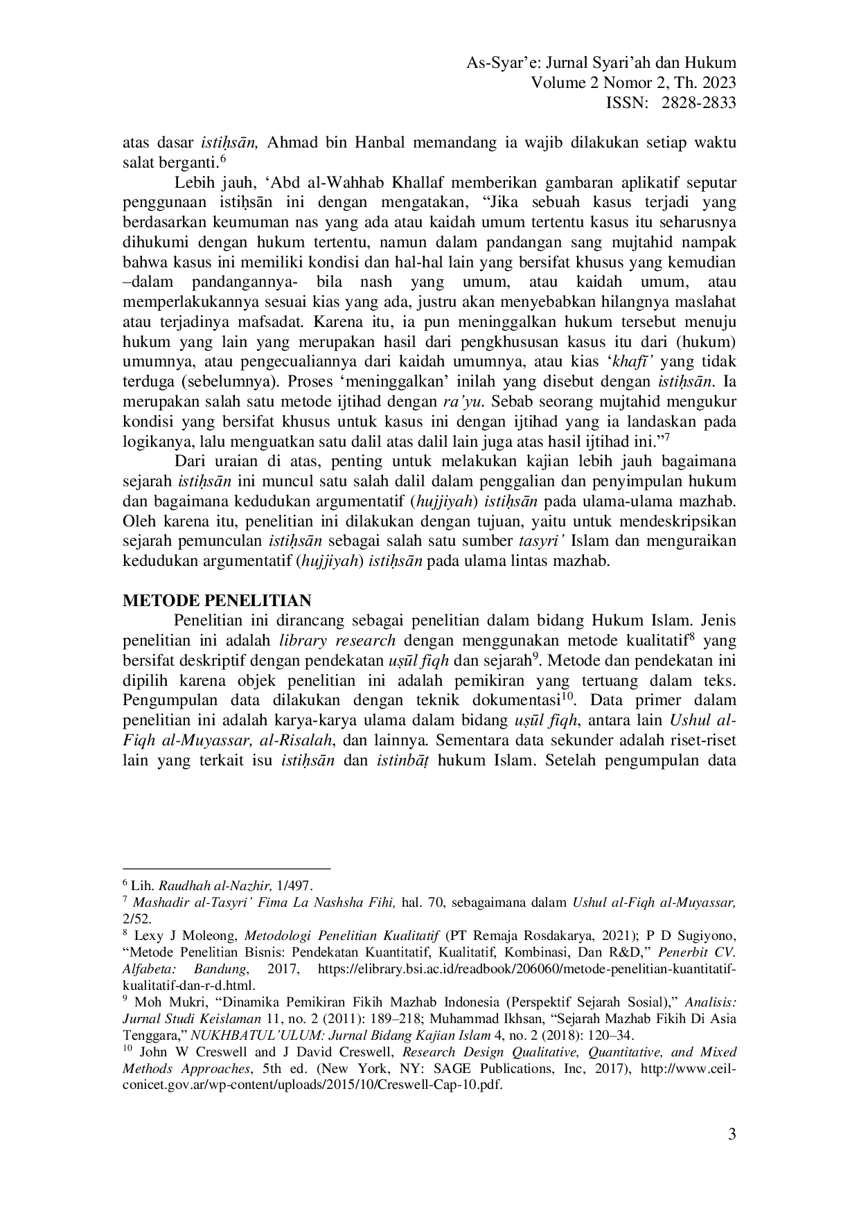 JURIS IstiusAn dan Perannya dalam Eksplorasi Nalar Hukum Islam