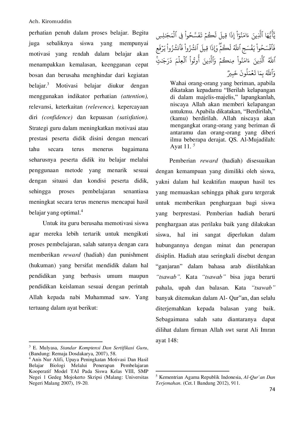 JURIS Efektivitas Penggunaan Metode Reward And Punishment Dalam Meningkatkan Motivasi Belajar Siswa Pada Mata Pelajaran Aqidah Akhlaq Di Mts Nasyiatul Ulum Bajur Waru Pamekasan Tahun Pelajaran 2022 2023