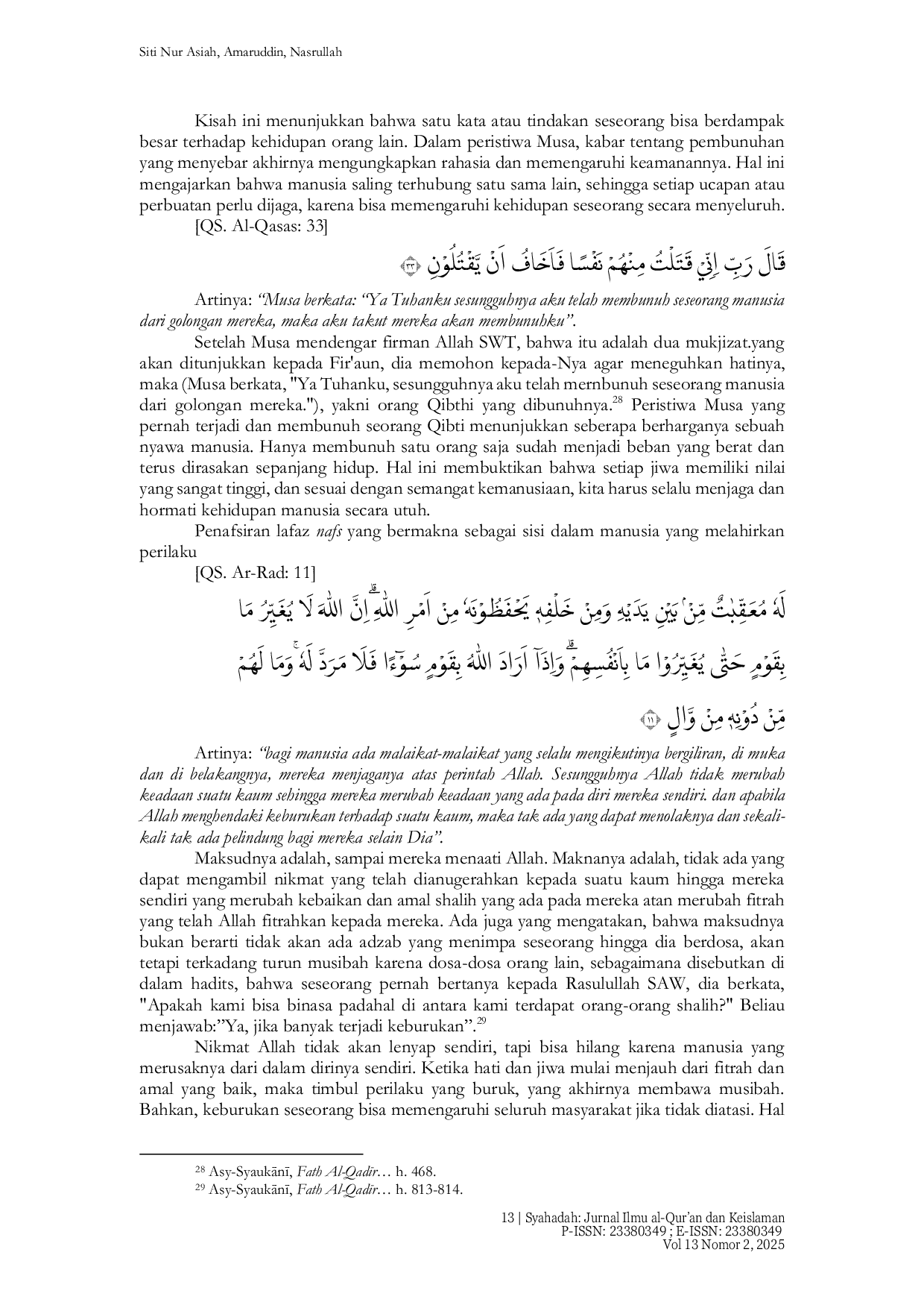 JURIS Penafsiran Kata Nafs Menurut Asy SyaukAn Dalam Tafsir Fath Al Qadr