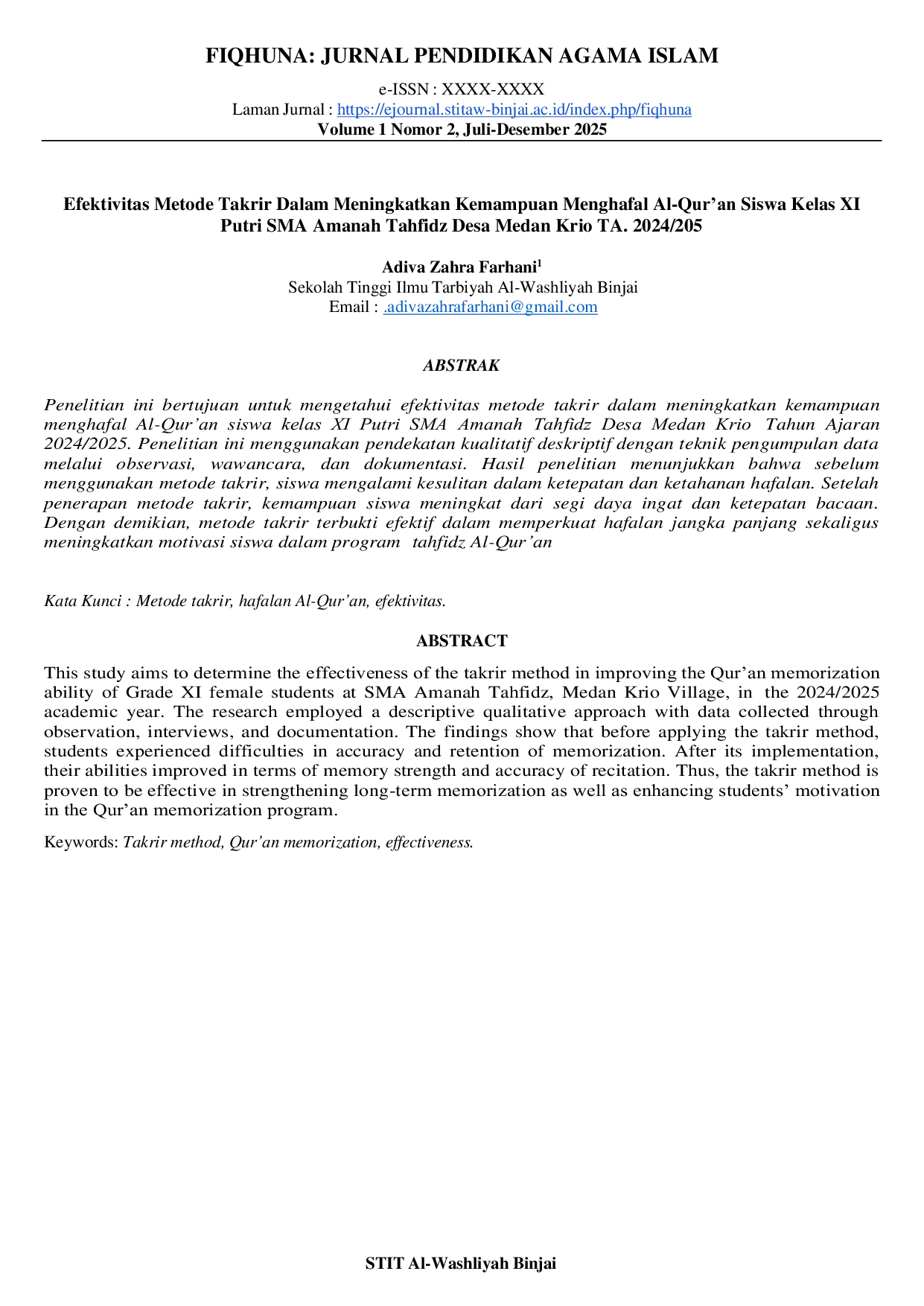 JURIS Efektivitas Metode Takrir Dalam Meningkatkan Kemampuan Menghafal Al Qur an Siswa Kelas XI Putri SMA Amanah Tahfidz Desa Medan Krio TA 2024 205