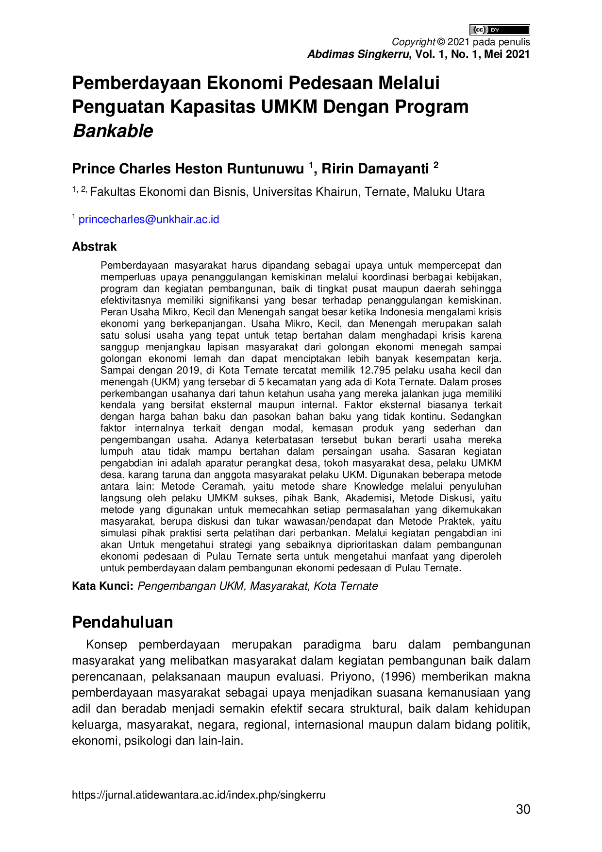JURIS Pemberdayaan Ekonomi Pedesaan Melalui Penguatan Kapasitas UMKM Dengan Program Bankable