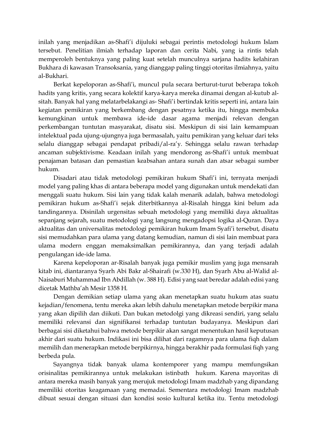 JURIS Akar Moderasi Beragama Dalam Kitab Al Risalah Imam Syafi i