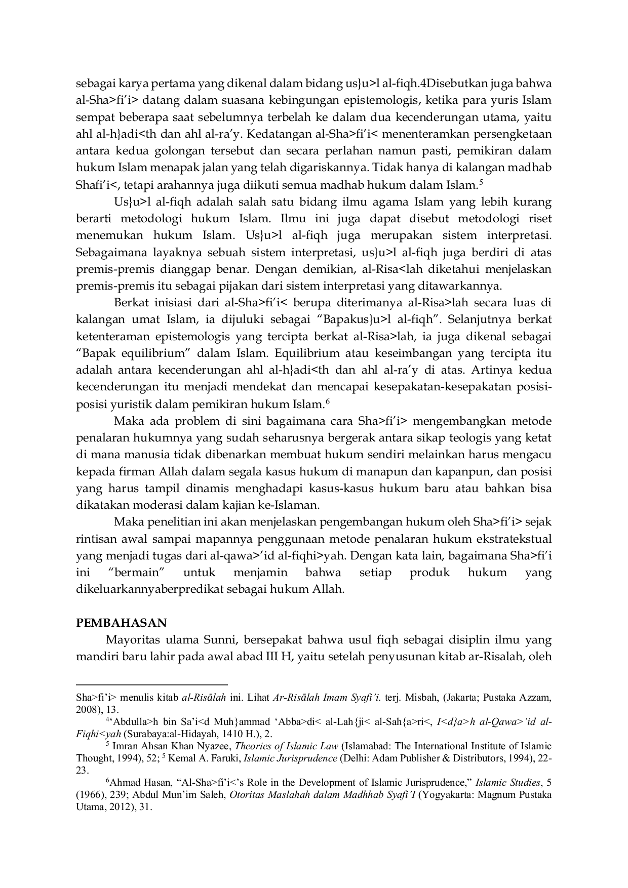 JURIS Akar Moderasi Beragama Dalam Kitab Al Risalah Imam Syafi i