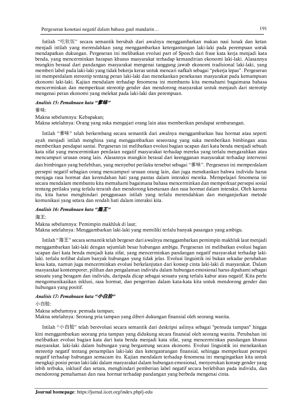 JURIS Pergeseran konotasi negatif dalam bahasa gaul mandarin di wechat analisis gender dalam media sosial Tiongkok