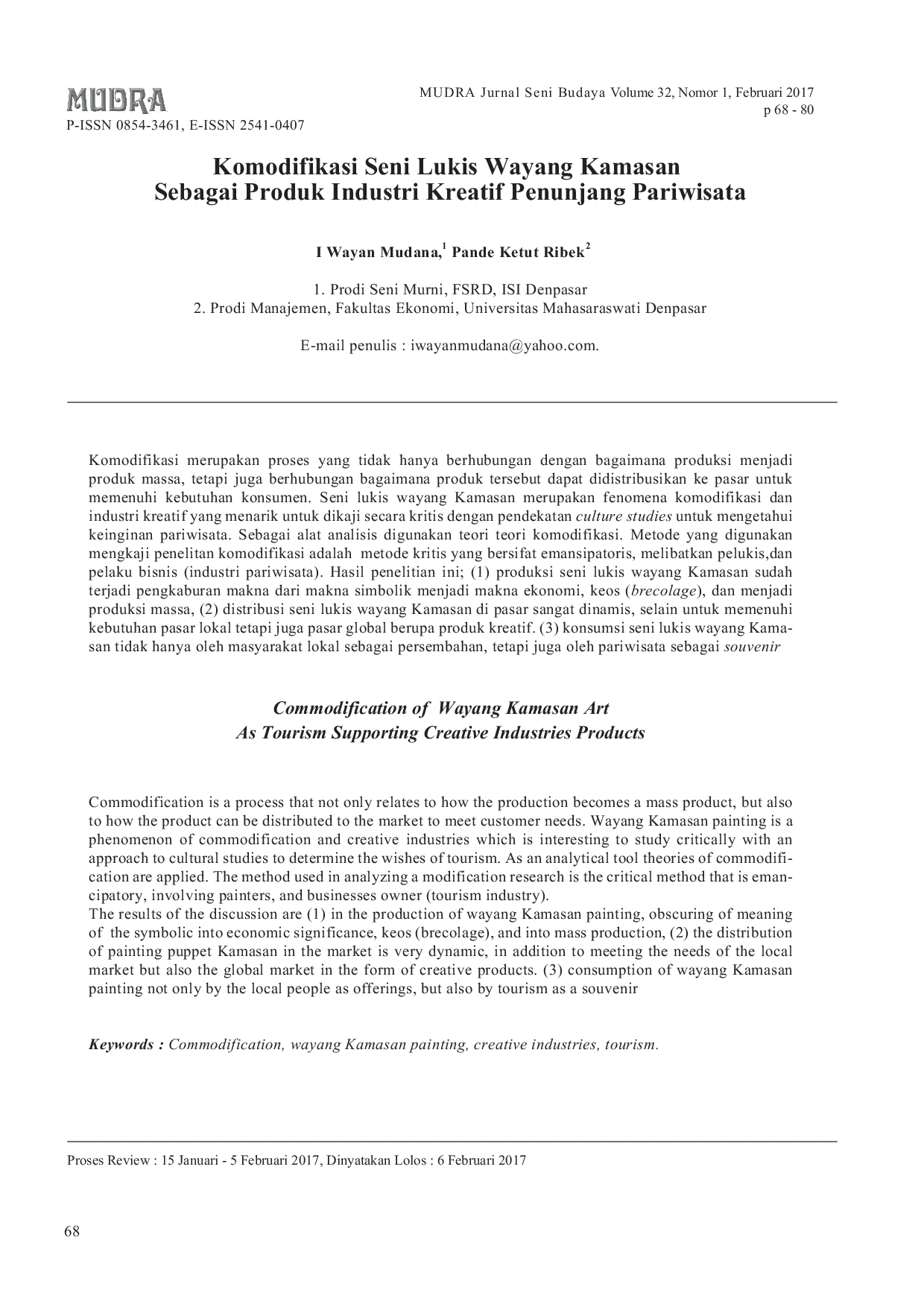 JURIS Komodifikasi Seni Lukis Wayang Kamasan Sebagai Produk Industri Kreatif Penunjang Pariwisata