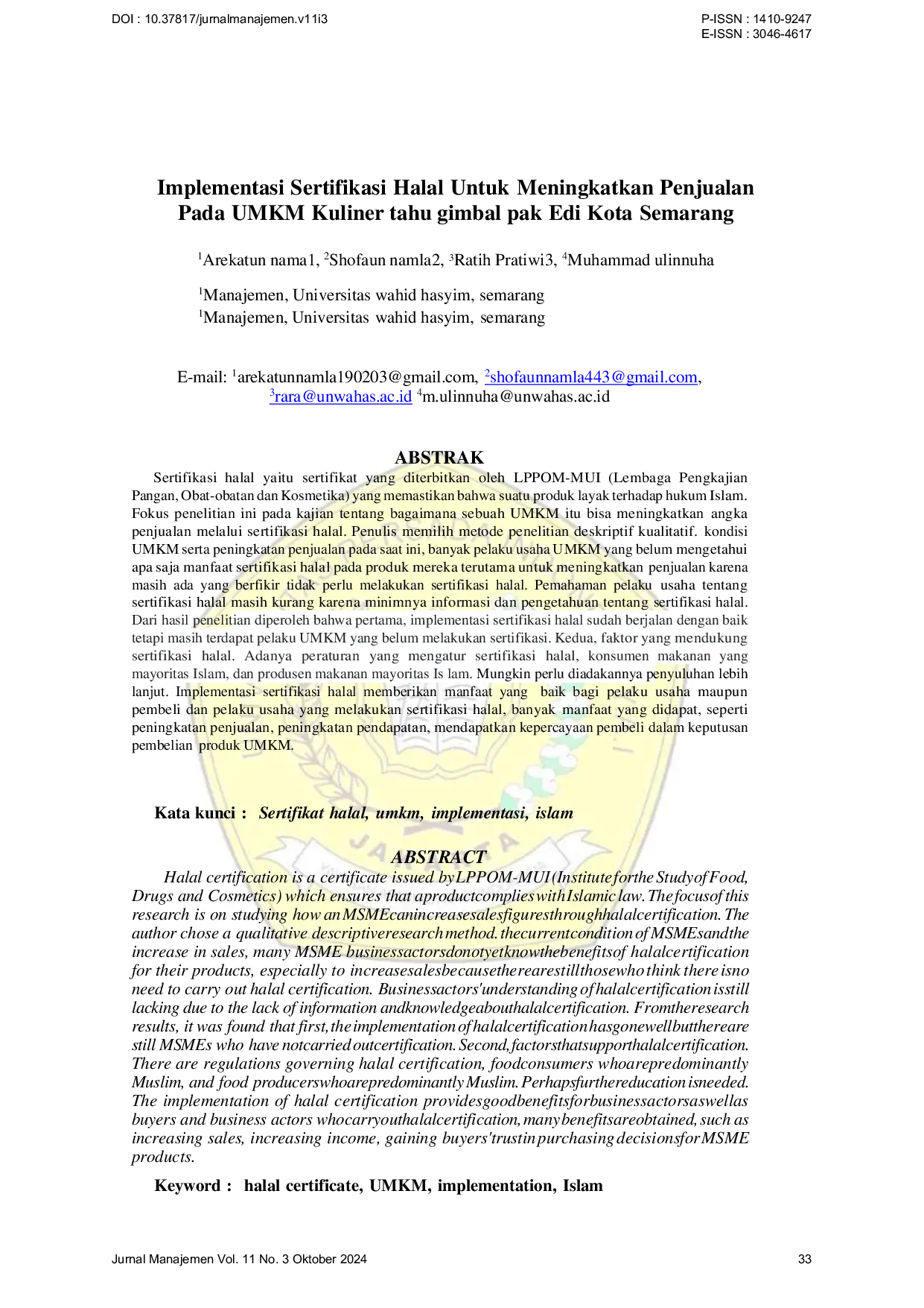 JURIS Implementasi Sertifikasi Halal Untuk Meningkatkan Penjualan Pada UMKM Kuliner tahu gimbal pak Edi Kota Semarang