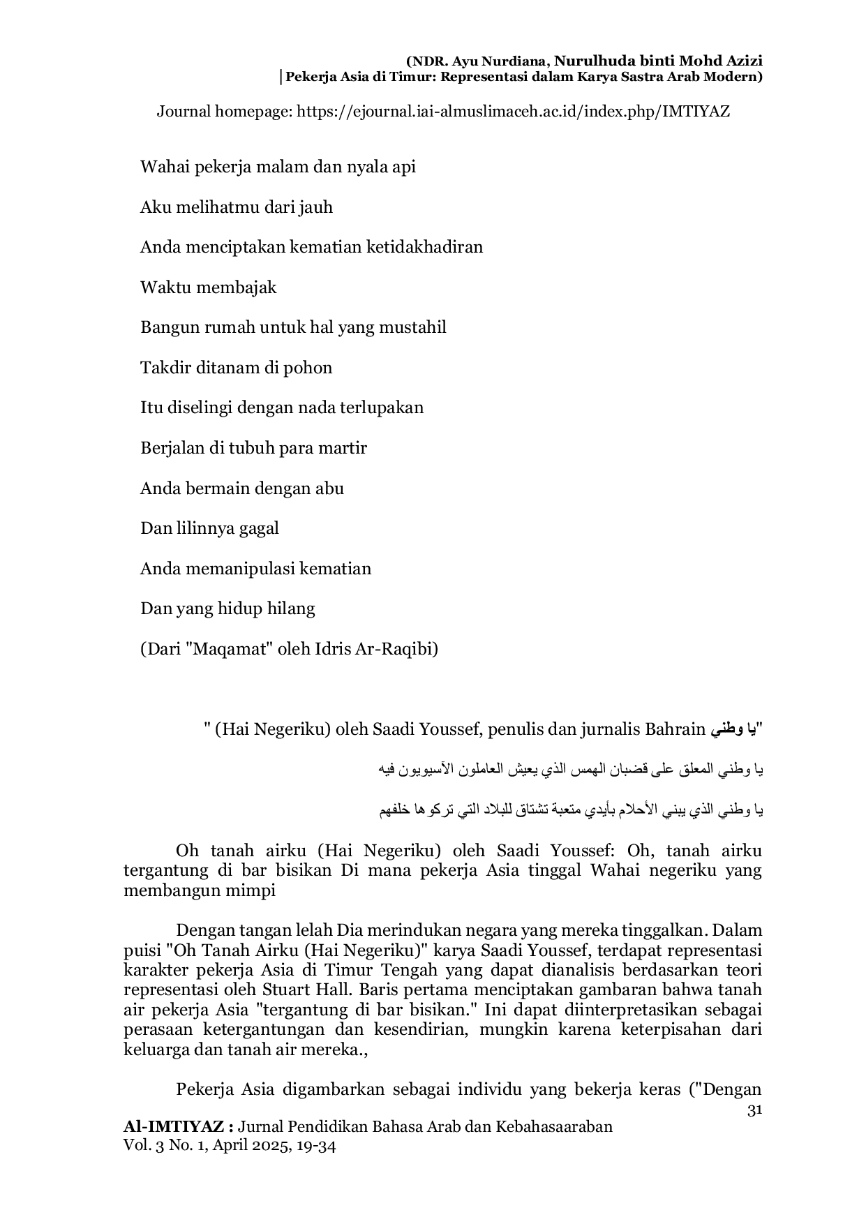 JURIS Pekerja Asia Di Timur Tengah Representasi Dalam Karya Sastra Arab Modern