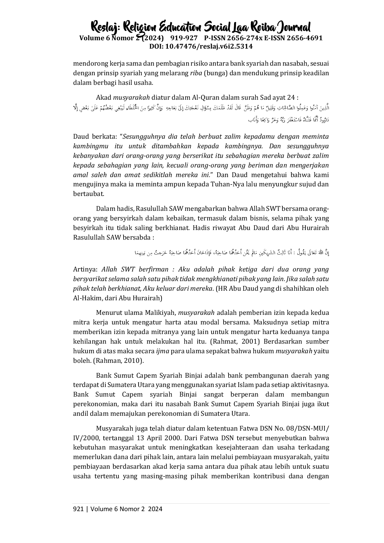 juris Penetapan Jumlah Setoran Keuntungan oleh Bank pada Pembiayaan Musyarakah Menurut Fatwa DSN MUI NO 08 DSN MUI IV 2000 Studi Kasus Bank Sumut Capem Syariah Binjai