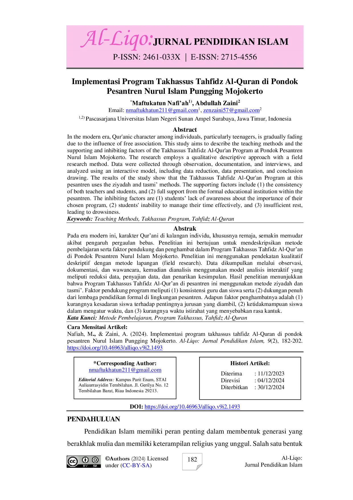 JURIS Implementasi Program Takhassus Tahfidz Al Quran Di Pondok Pesantren Nurul Islam Pungging Mojokerto