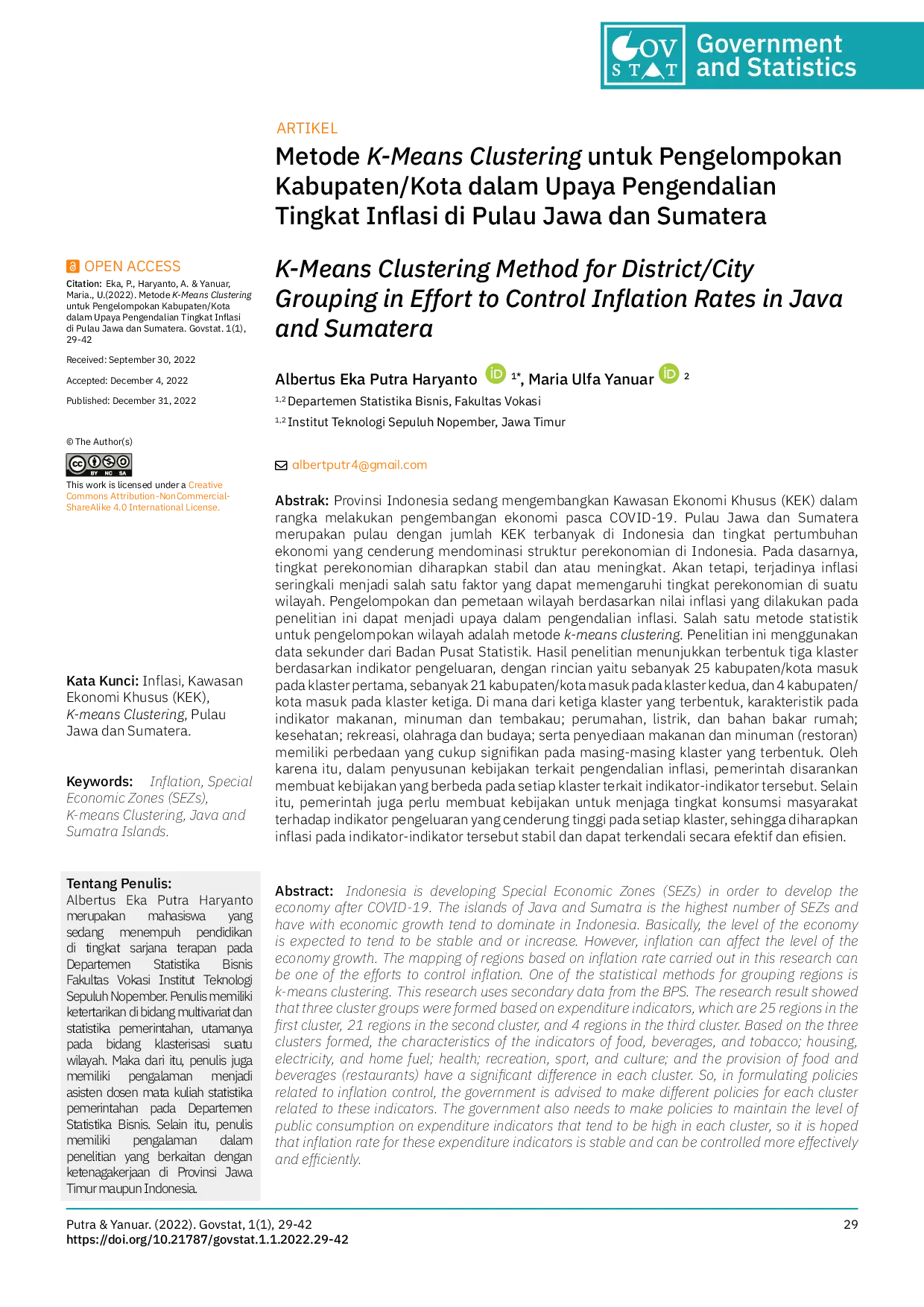 JURIS K Means Clustering Method for District City Grouping in Effort to Control Inflation Rates in Java and Sumatera
