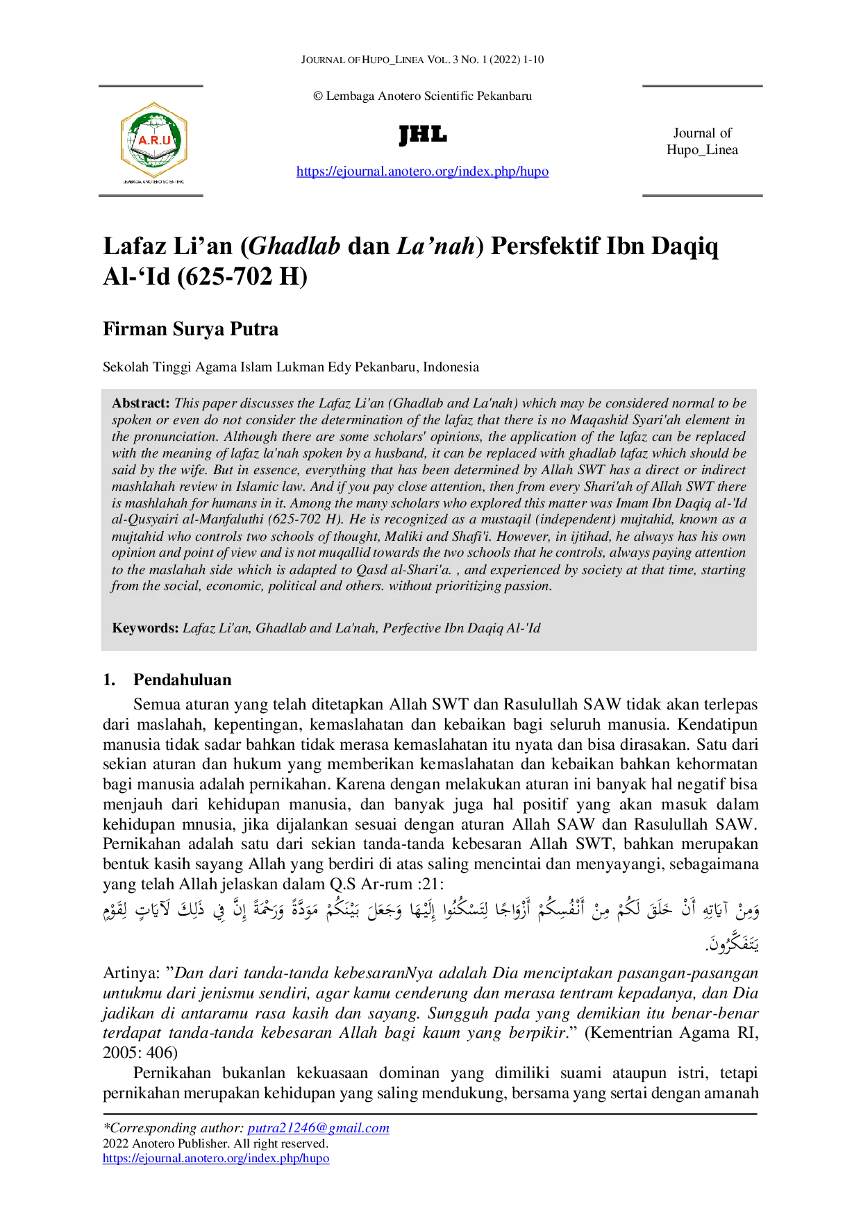 JURIS Lafaz Li an Ghadlab dan La nah Persfektif Ibn Daqiq Al Id 625 702 H