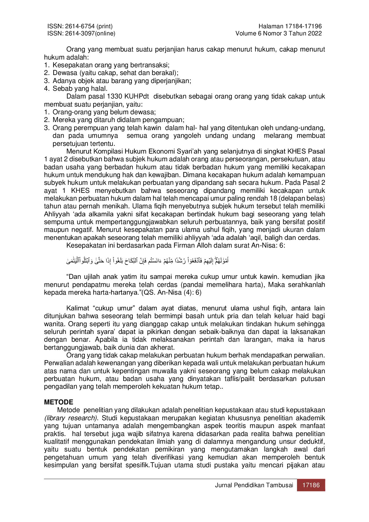 JURIS Tinjauan Hukum Islam terhadap Transaksi Jual Beli yang Dilakukan oleh Orang yang Tidak Cakap Hukum Study Analisis Kompilasi Hukum Ekonomi Syari ah