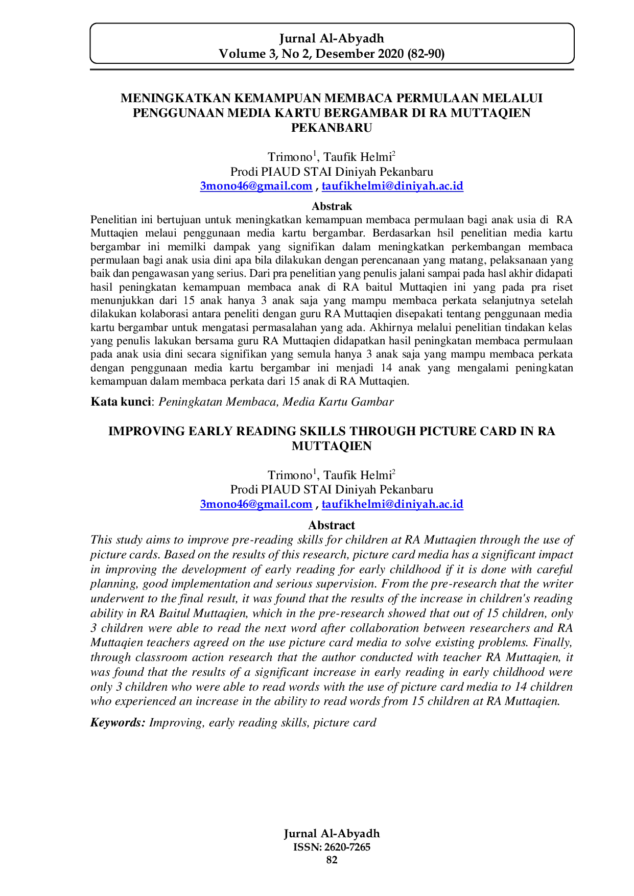 JURIS Meningkatkan Kemampuan Membaca Permulaan Melalui Penggunaan Media Kartu Bergambar Di Ra Muttaqien Pekanbaru