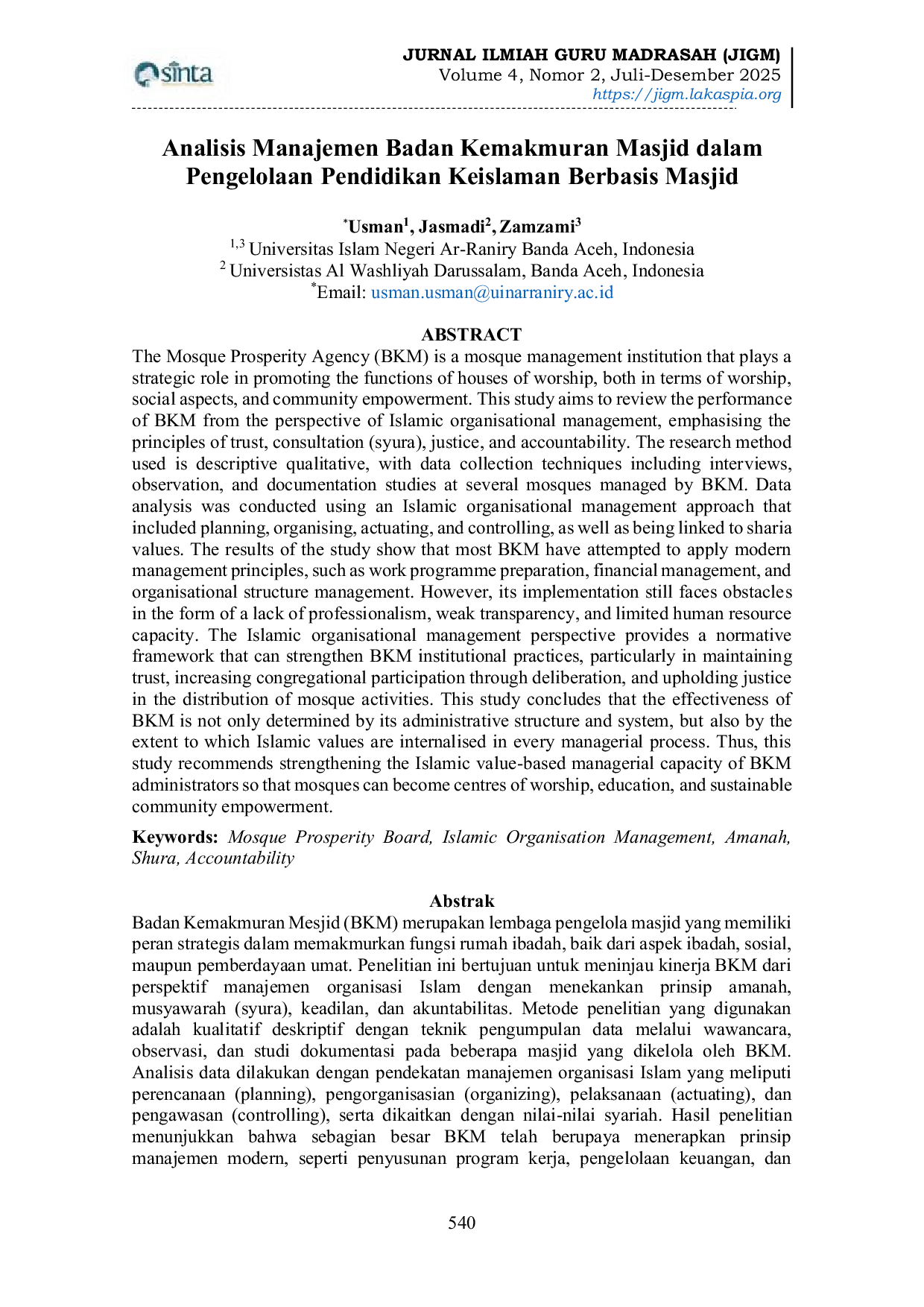 JURIS Analisis Manajemen Badan Kemakmuran Masjid dalam Pengelolaan Pendidikan Keislaman Berbasis Masjid