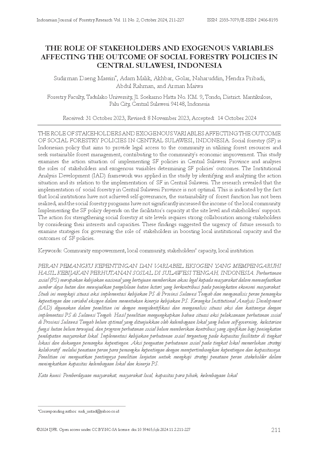 juris Analisis Pengaruh Teknologi Informasi Terhadap Produktivitas Kerja Karyawan Perusahaan Manufaktur