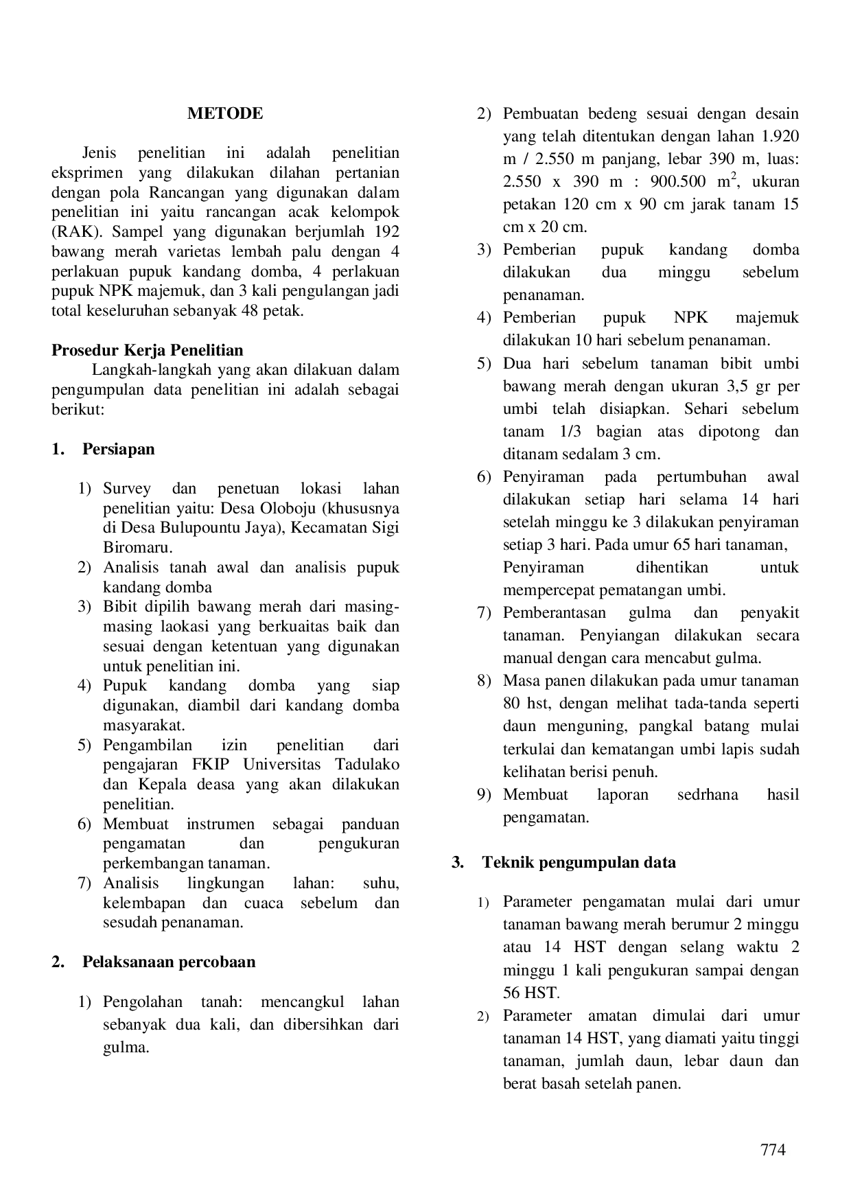 JURIS Pengaruh Pemberian Berbagai Dosis Pupuk Kandang Domba dan NPK Terhadap Produktivitas Bawang Merah Varietas Lembah Palu dan Pemanfaatannya Sebagai Sumber Belajar