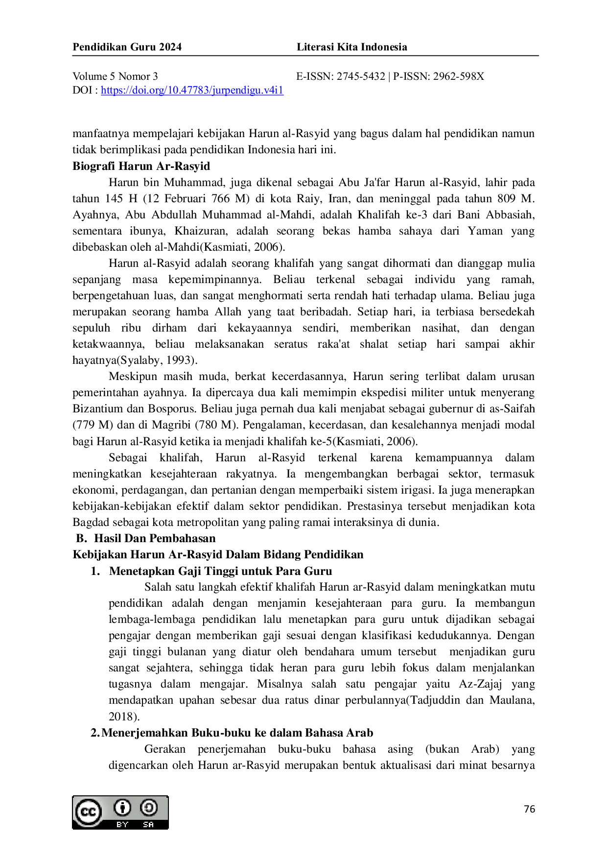 JURIS Kontekstualisasi Kebijakan Pendidikan Harun Al Rasyid Solusi Peninkatan Mutu Pendidikan Islam Di Indonesia