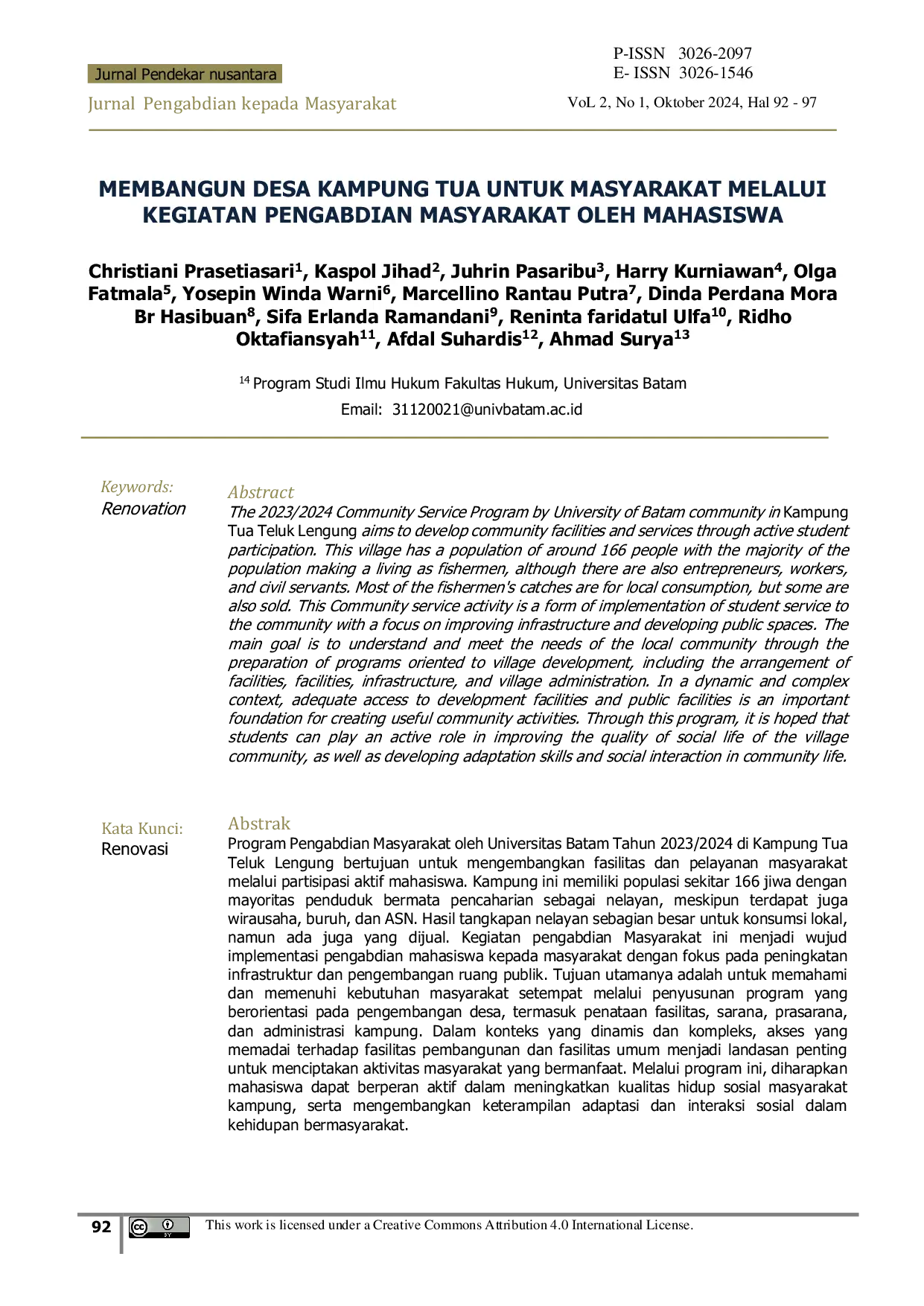 JURIS Membangun Desa Kampung Tua Untuk Masyarakat Melalui Kegiatan Pengabdian Masyarakat Oleh Mahasiswa