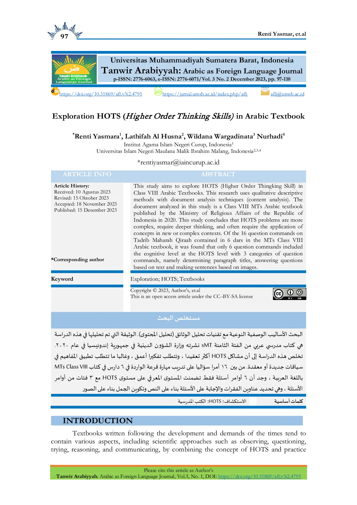JURIS Exploration HOTS Higher Order Thinking Skills in Arabic Textbook