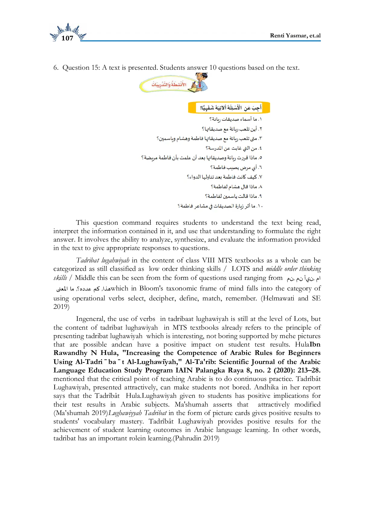 JURIS Exploration HOTS Higher Order Thinking Skills in Arabic Textbook