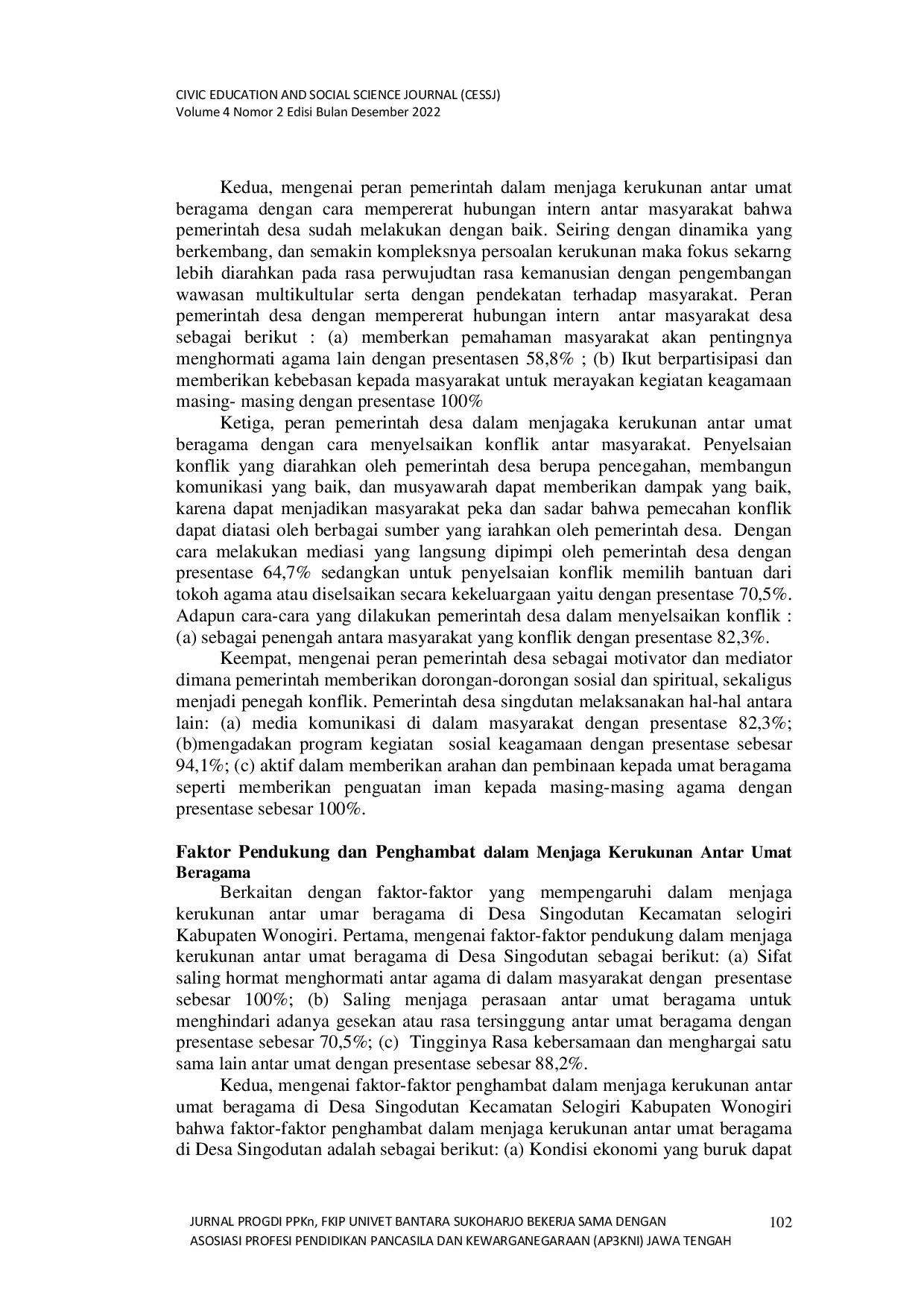 JURIS Peran Pemerintah Desa dalam Menjaga Kerukunan Antar Umat Beragama di Desa Singodutan Kecamatan Selogiri Kabupaten Wonogiri