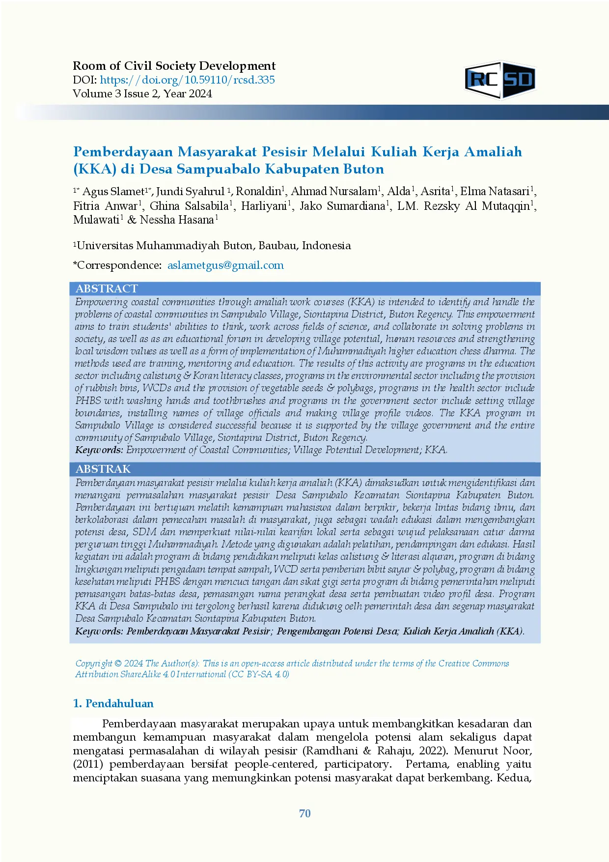 juris Pemberdayaan Masyarakat Pesisir Melalui Kuliah Kerja Amaliah KKA di Desa Sampuabalo Kabupaten Buton