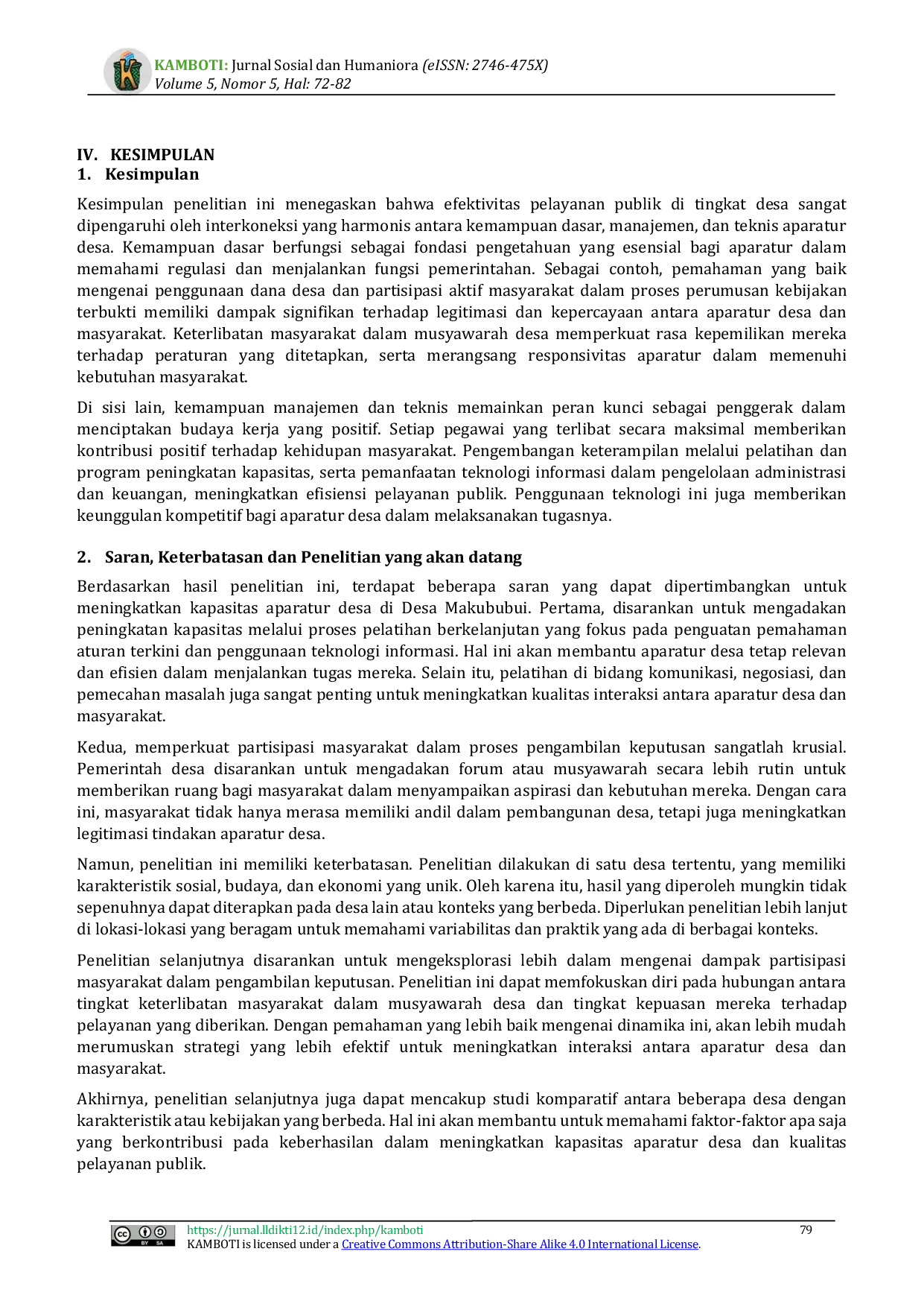 JURIS Pengembangan Sumber Daya Manusia Aparatur Desa Upaya Mewujudkan Pelayanan Prima