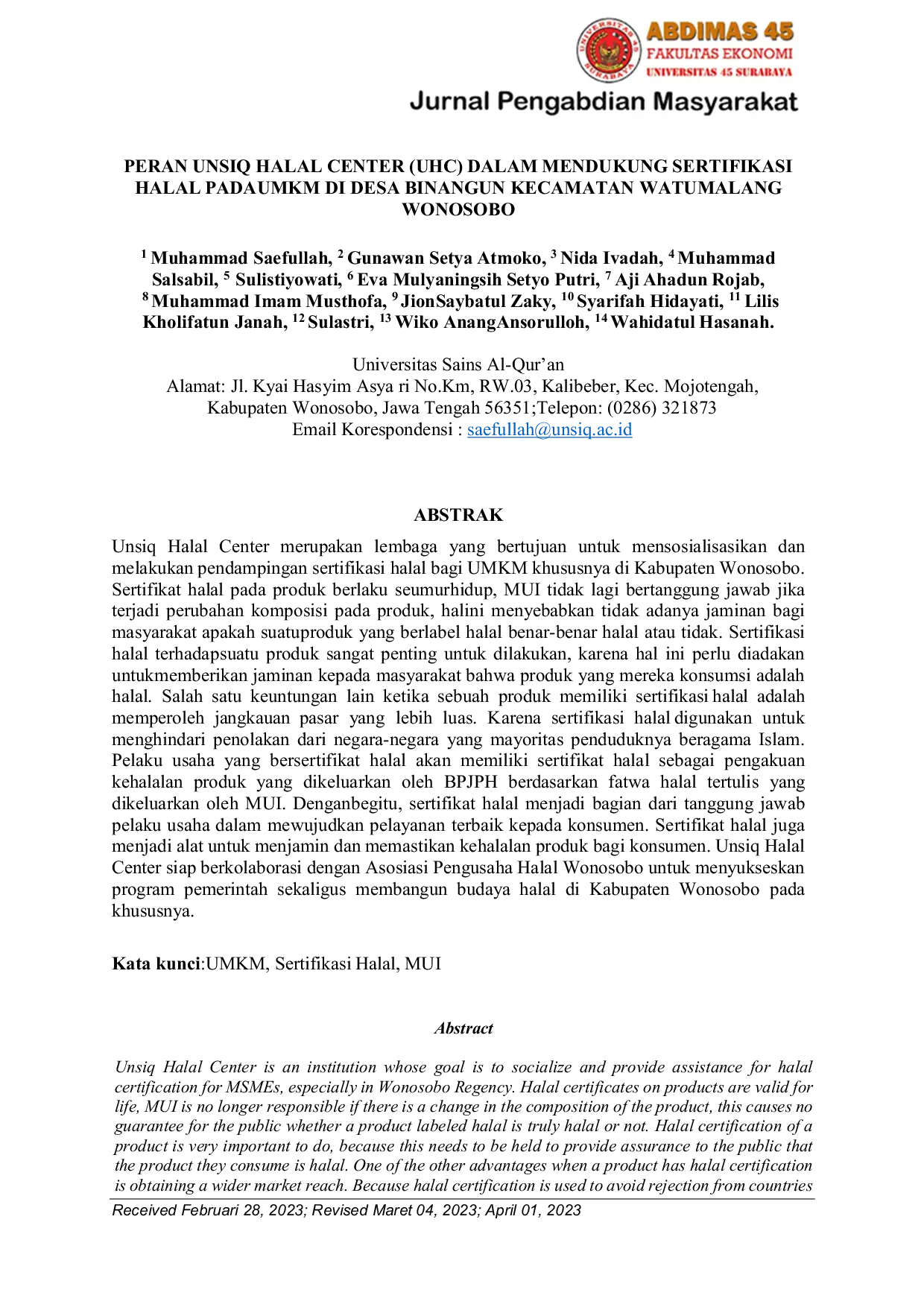 JURIS Peran Unsiq Halal Center UHC Dalam Mendukung Sertifikasi Halal Pada Umkm Di Desa Binangun Kecamatan Watumalang Wonosobo