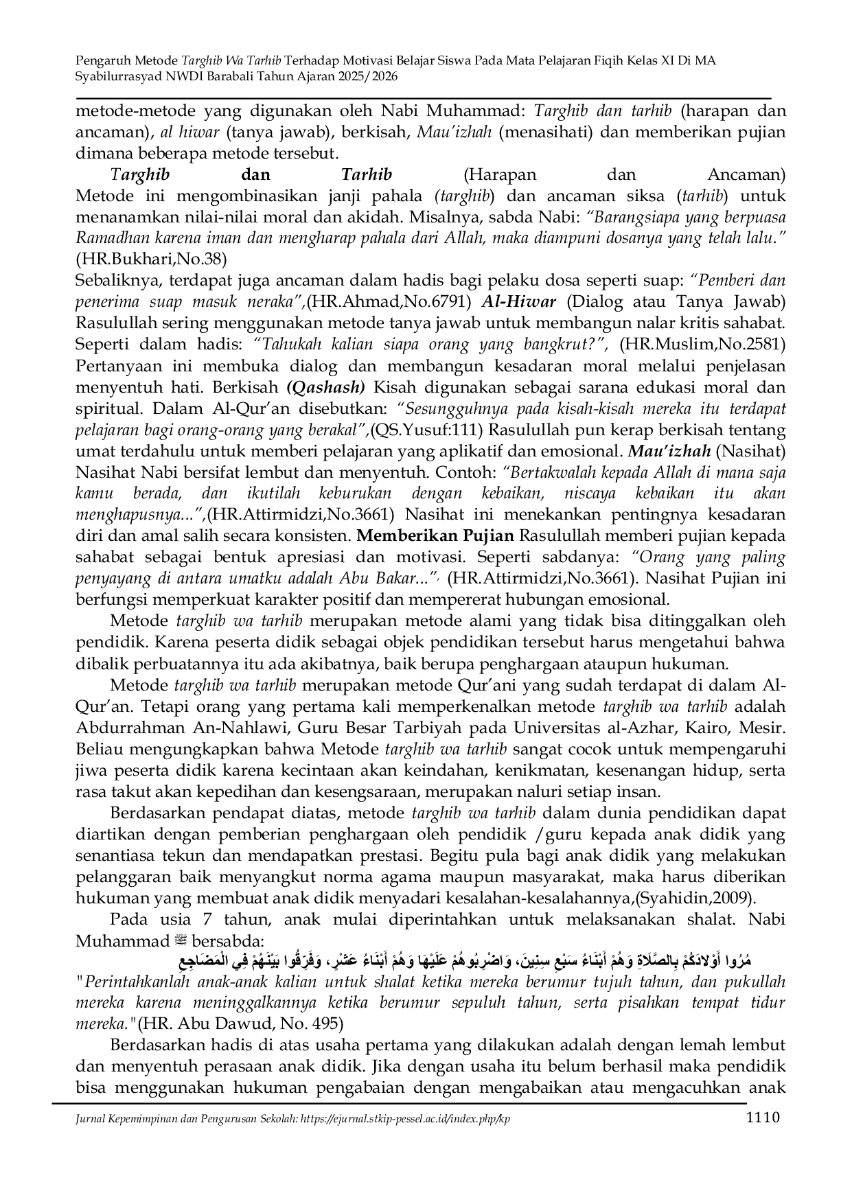 JURIS Pengaruh Metode Targhib Wa Tarhib Terhadap Motivasi Belajar Siswa Pada Mata Pelajaran Fiqih Kelas XI Di MA Syabilurrasyad NWDI Barabali Tahun Ajaran 2025 2026