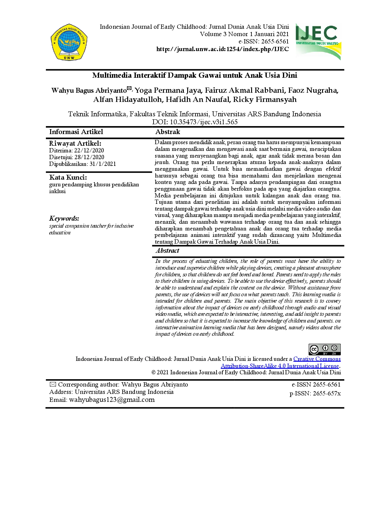 juris Multimedia Interaktif Dampak Gawai untuk Anak Usia Dini