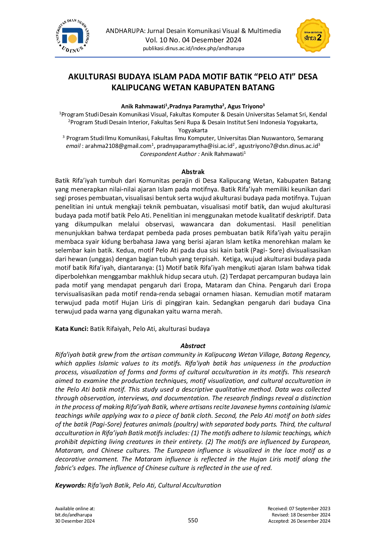 JURIS Akulturasi Budaya Islam Pada Motif Batik Pelo Ati Desa Kalipucang Wetan Kabupaten Batang