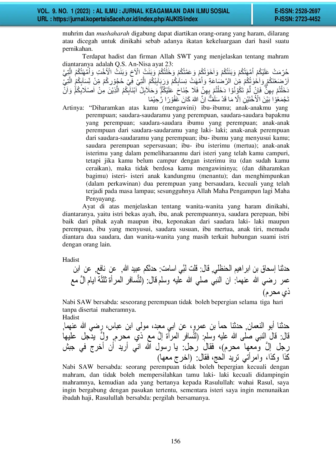 JURIS Konsep Mahramiyah Dalam Islam Analisis Pertimbangan Pimpinan Al Misbah Al Aziziyah Samalanga Terhadap Peraturan Santriwati