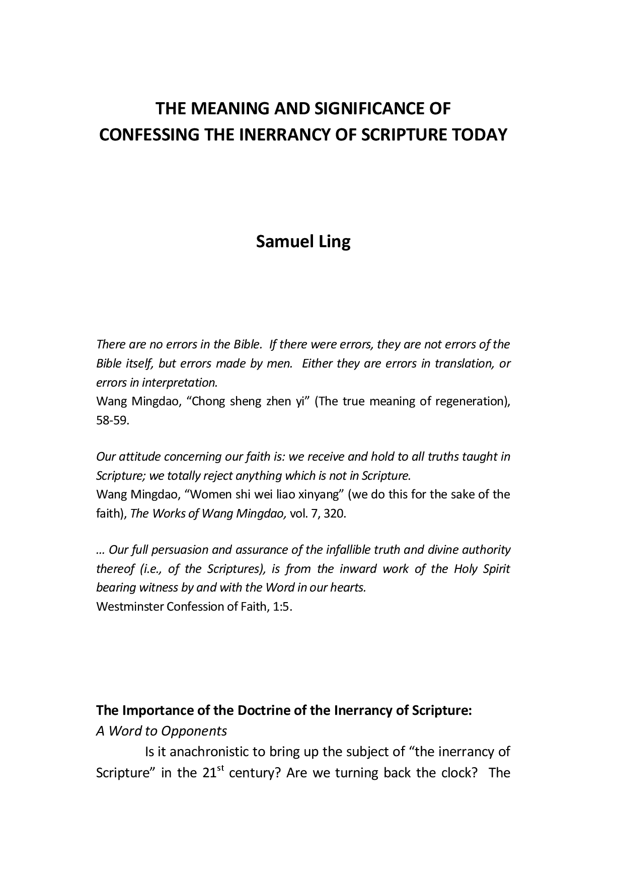 juris The Meaning And Significance Of Confessing The Inerrancy Of Scripture Today