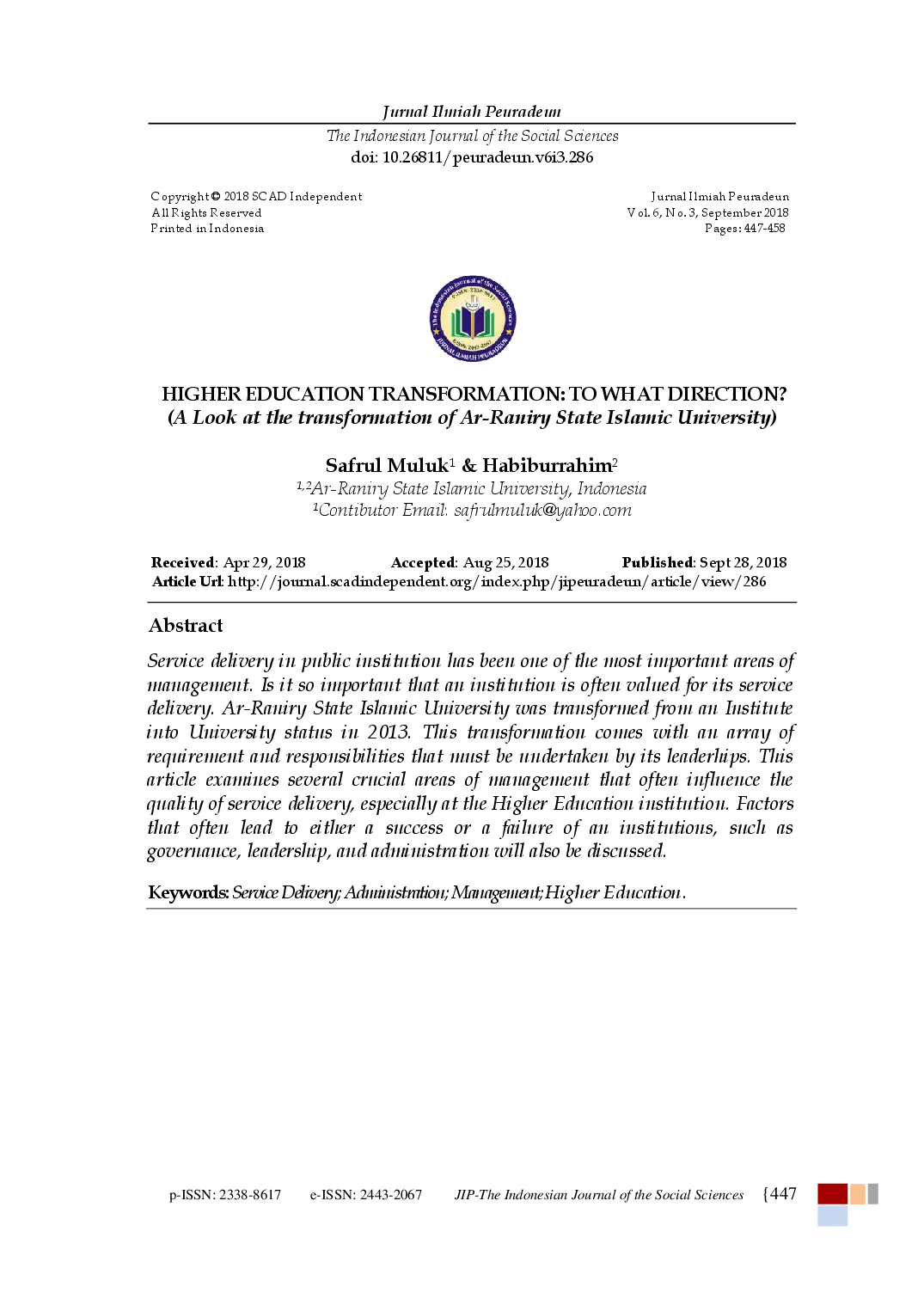 juris Higher Education Transformation To what direction A Look at the transformation of Ar Raniry State Islamic University