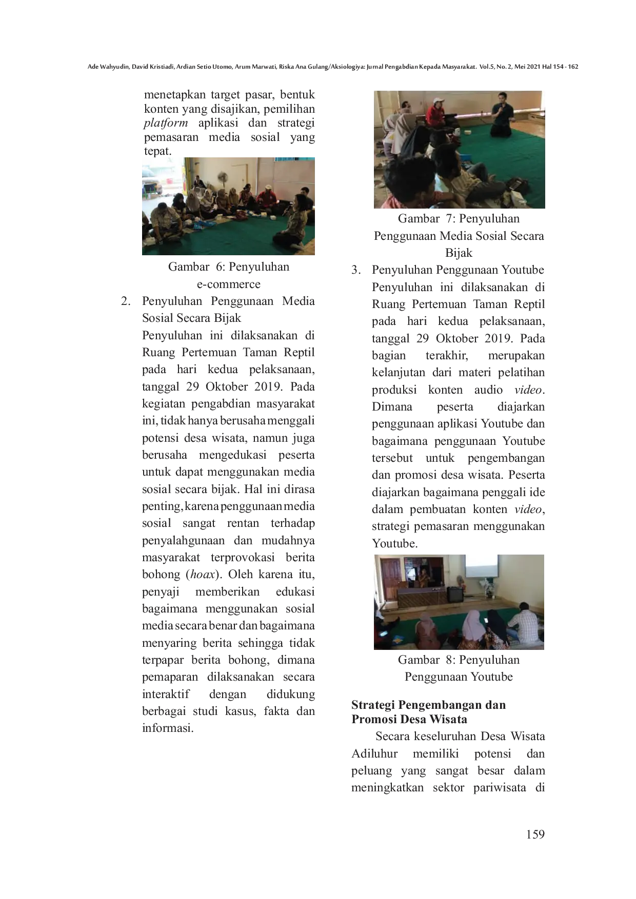 JURIS Pemanfaatan Multimedia Dalam Pengembangan dan Promosi Potensi Desa Wisata Adiluhur Kebumen