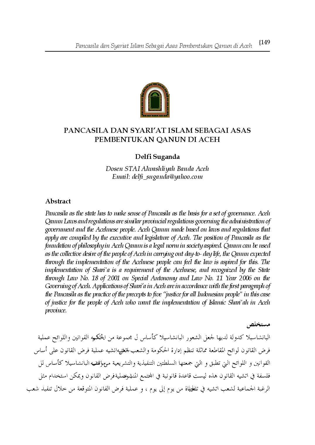 juris Pengaruh Model Pembelajaran Berbasis Masalah Terhadap Kemampuan Pemecahan Masalah Matematis Siswa Sekolah Dasar