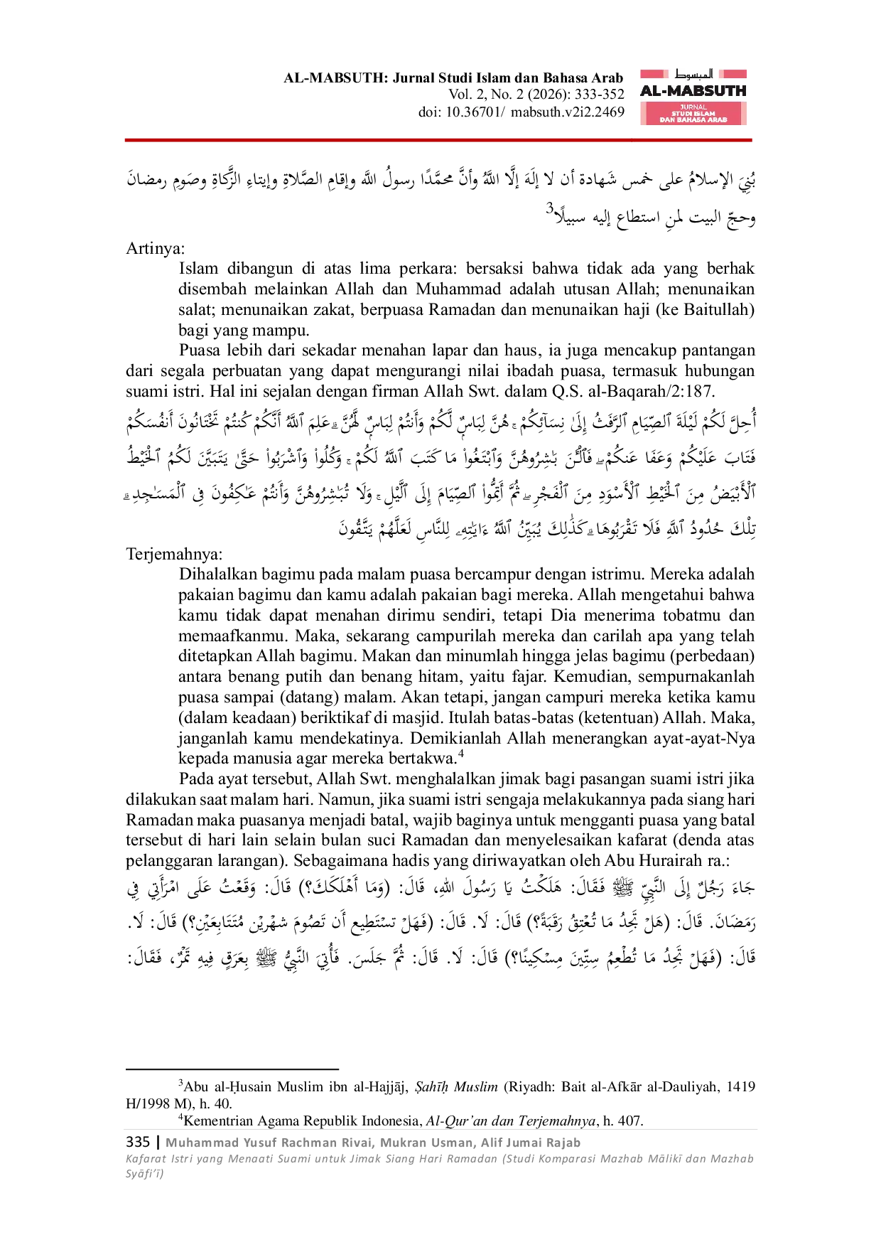 JURIS Kafarat Istri Yang Menaati Suami Untuk Jimak Siang Hari Ramadan Studi Komparasi Mazhab MAlik Dan Mazhab SyAfi