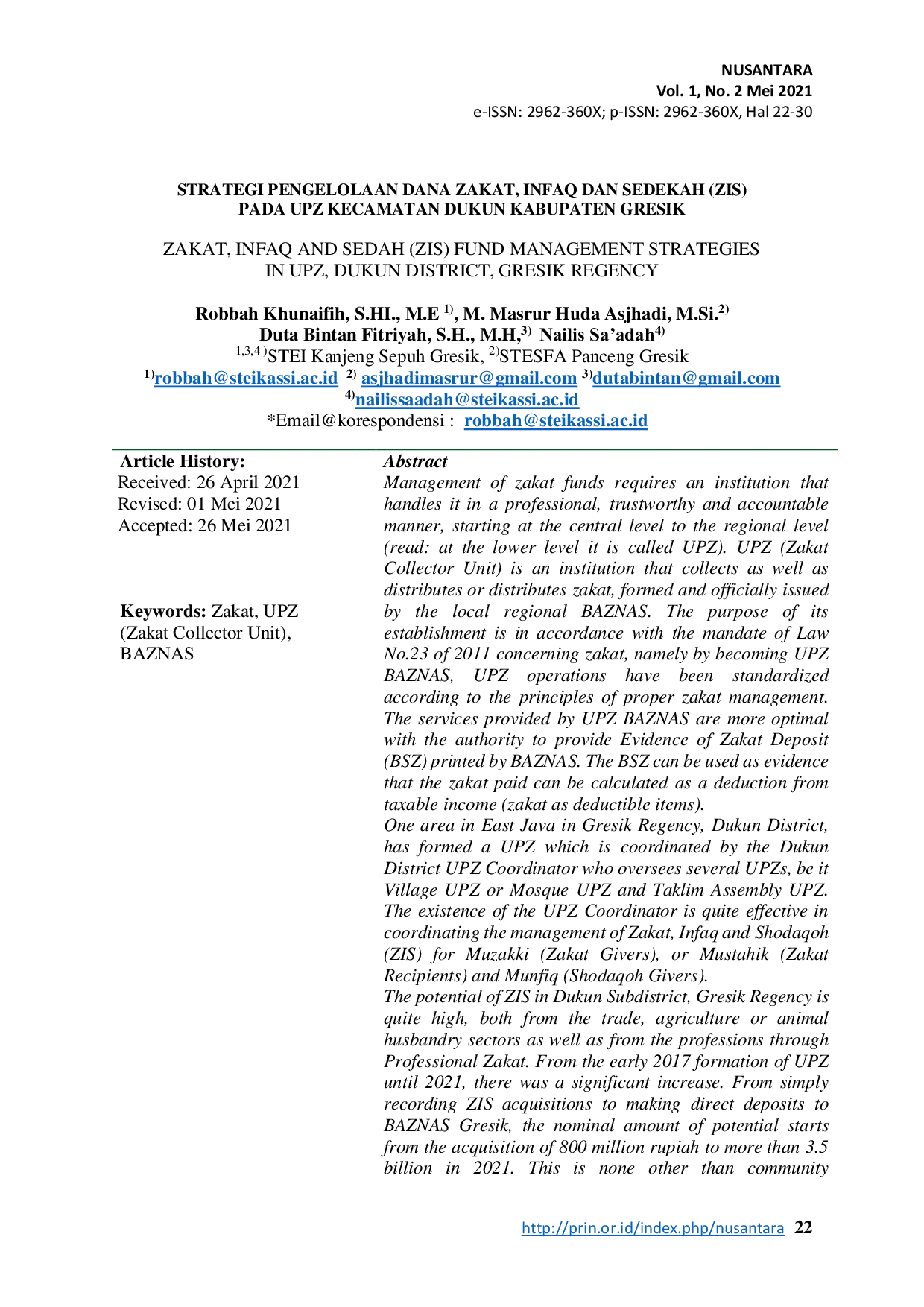 JURIS Strategi Pengelolaan Dana Zakat Infaq dan Sedekah ZIS Pada UPZ Kecamatan Dukun Kabupaten Gresik