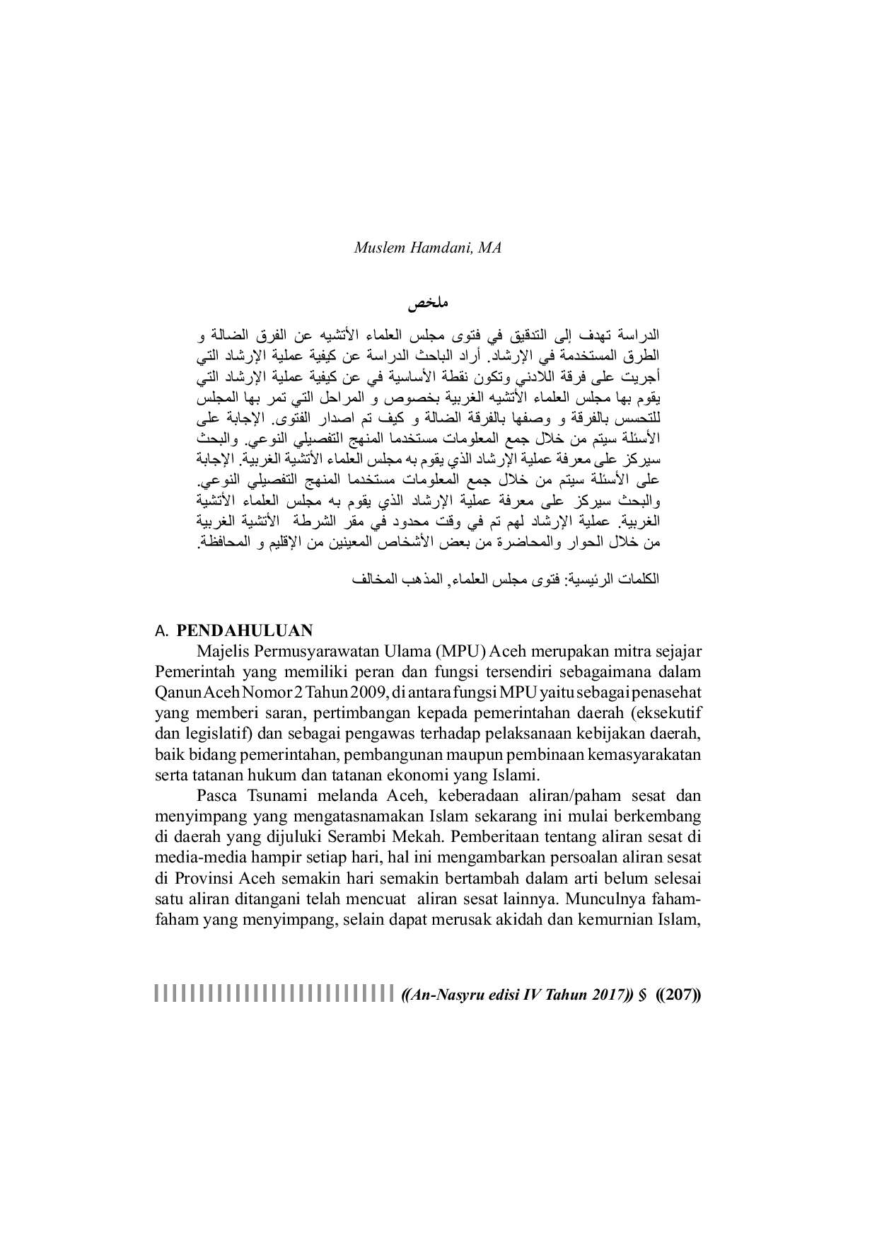 JURIS Fatwa Majelis Permusyarawatan Ulama MPU Aceh Terhadap Aliran Sesat