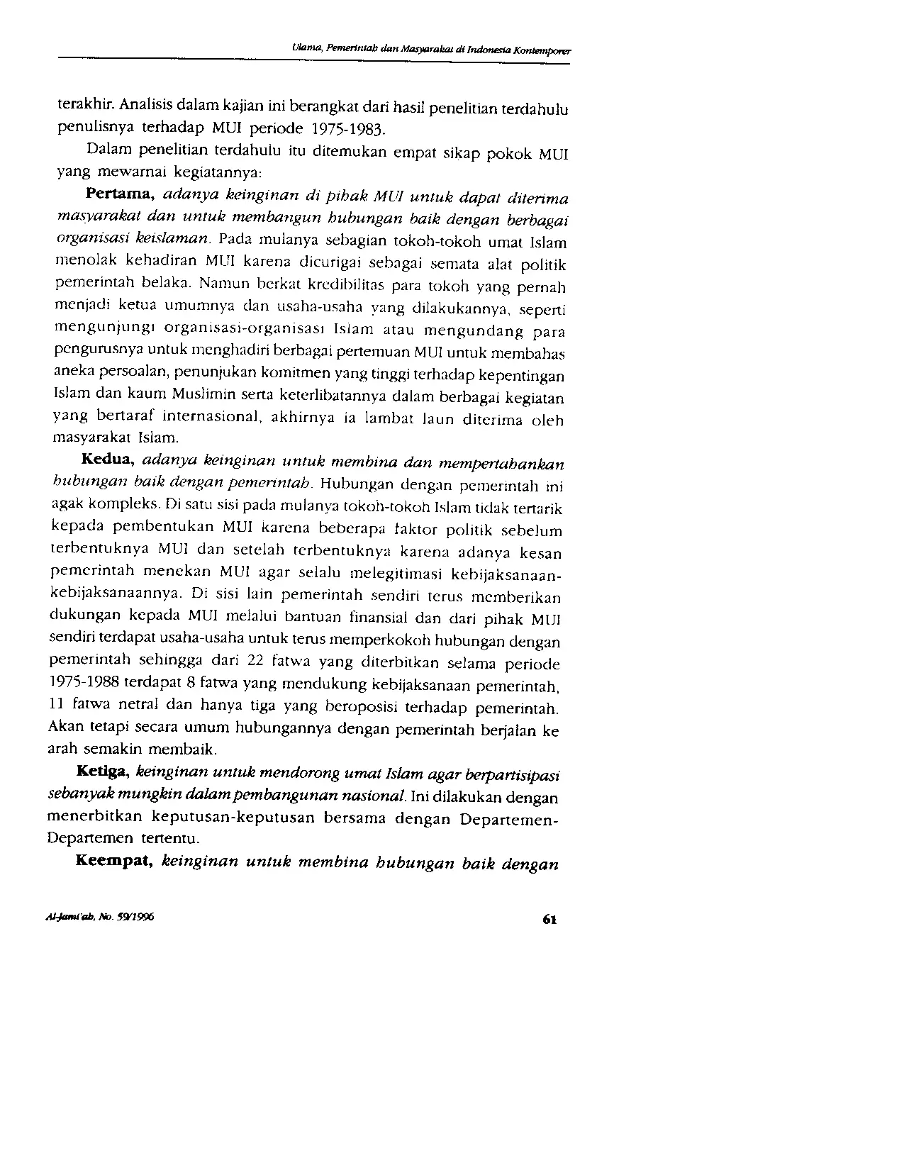 JURIS Al UlamA wa al ukmaa wa al Mujtami a fi IndonesiA al Mu Airaa DirAsaa Tahdhbi al li majlisi al UlamA al Indonesiyy