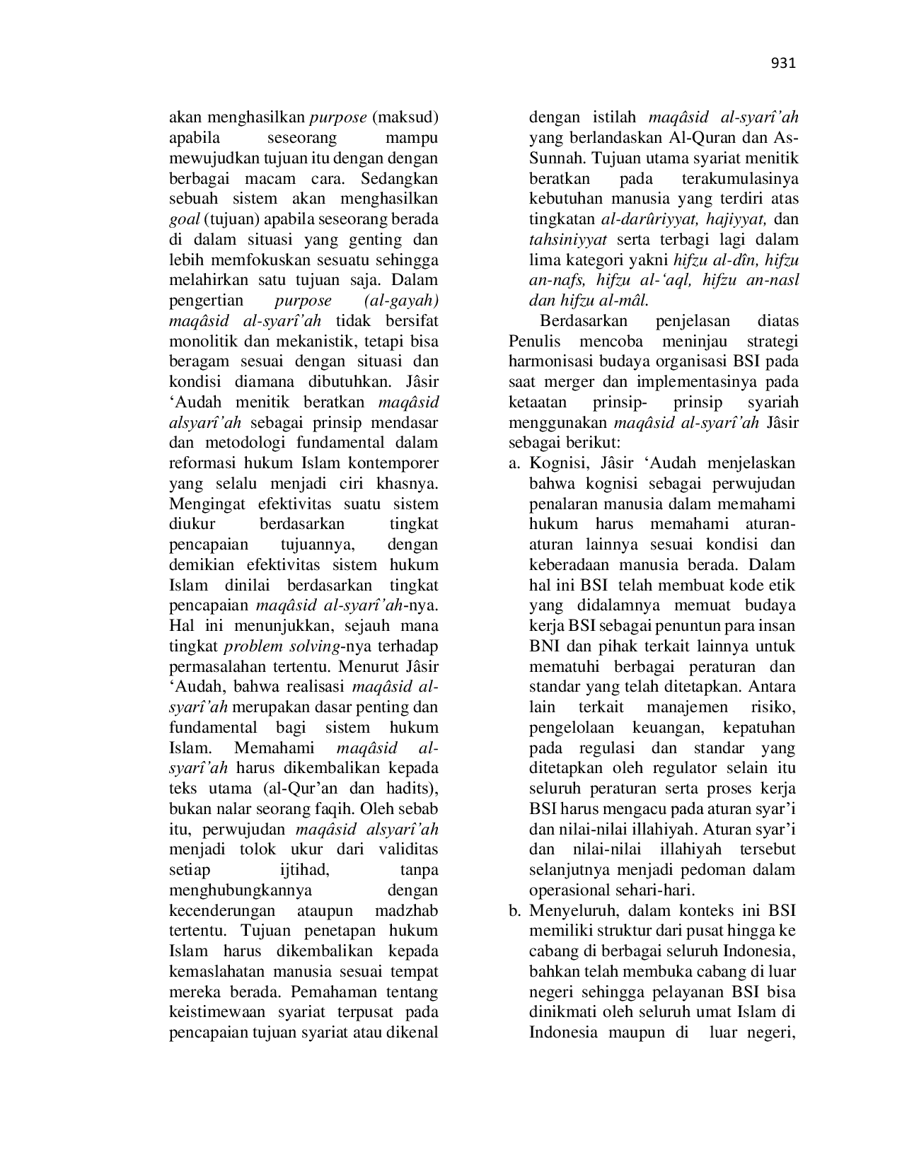 JURIS Tinjauan Maq sid Al Syar ah Terhadap Budaya Organisasi dan Sumber Daya Manusia dalam Kasus Merger Bank Syariah Indonesia