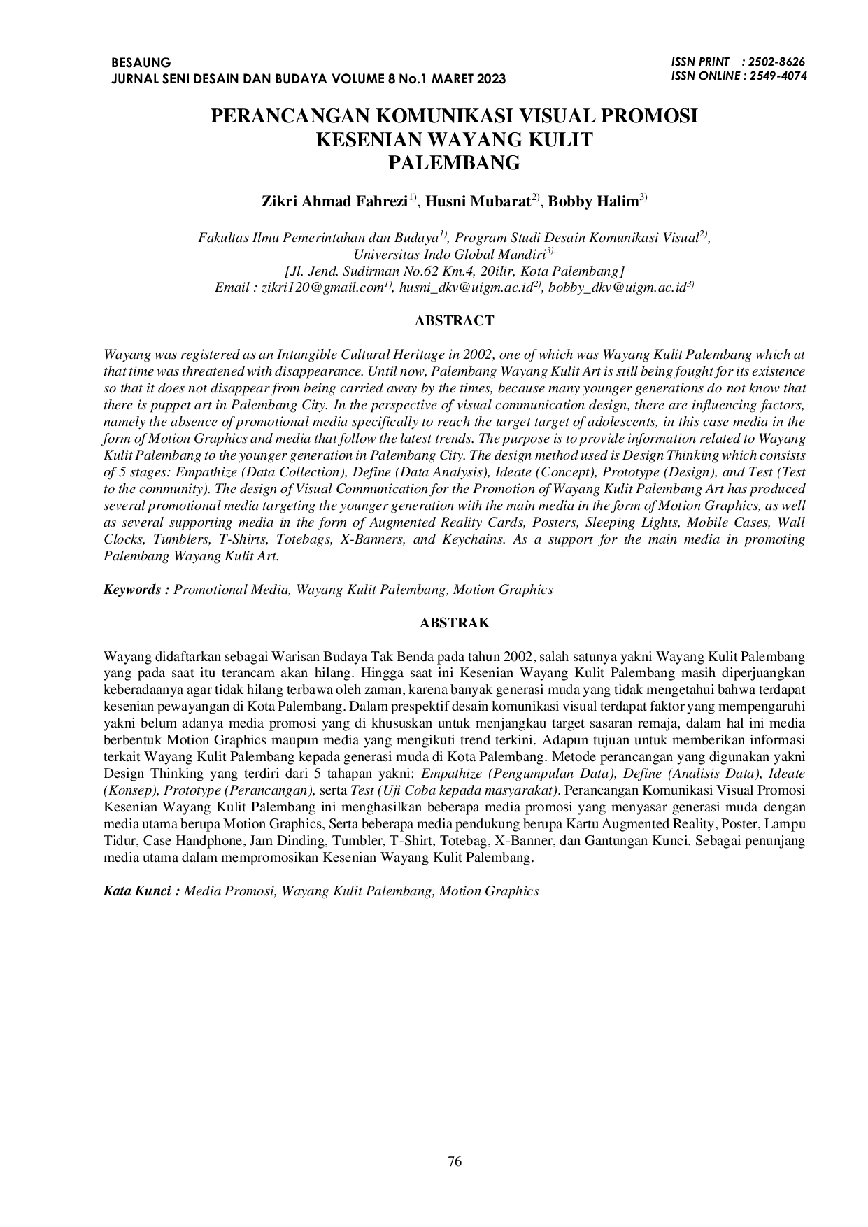 JURIS Perancangan Komunikasi Visual Promosi Kesenian Wayang Kulit Palembang