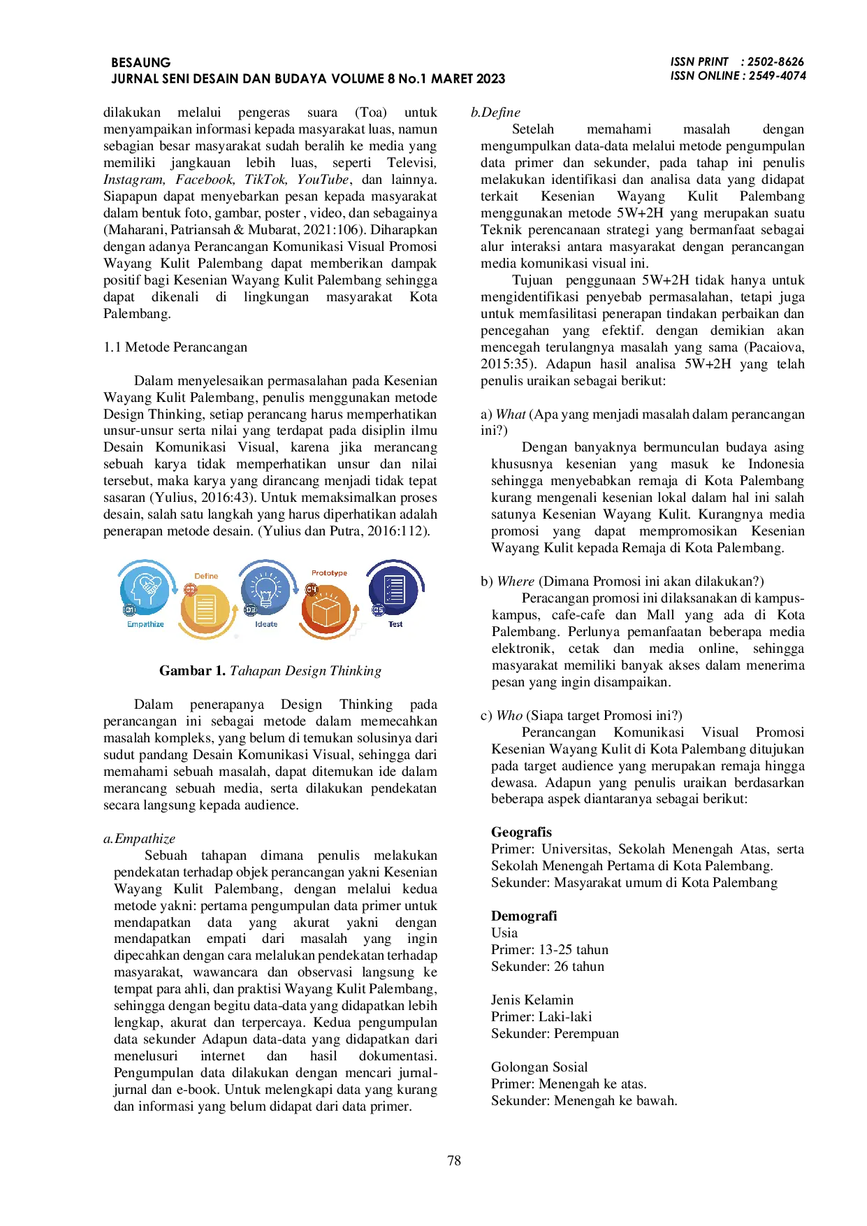 JURIS Perancangan Komunikasi Visual Promosi Kesenian Wayang Kulit Palembang